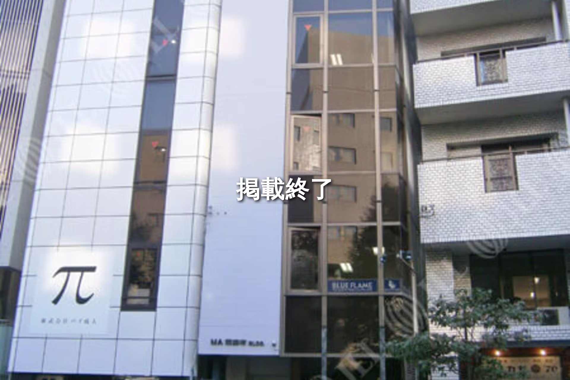 南麻布4-14-2