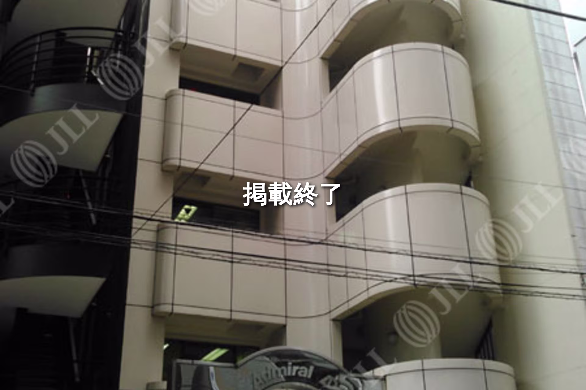 駒形1-2-13