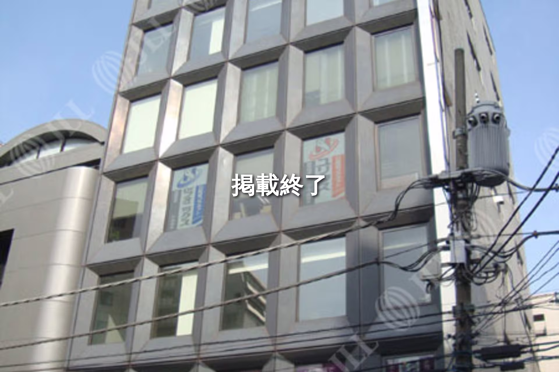 吉祥寺南町2-6-10