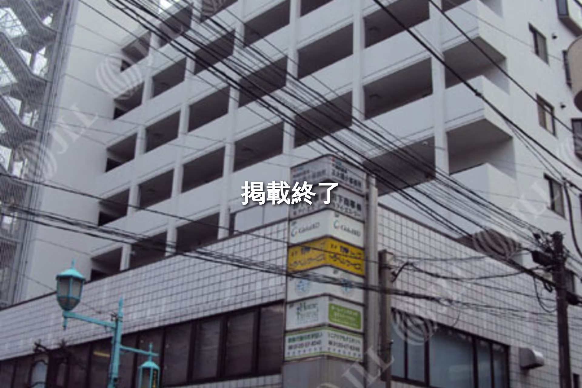 錦町1-4-4