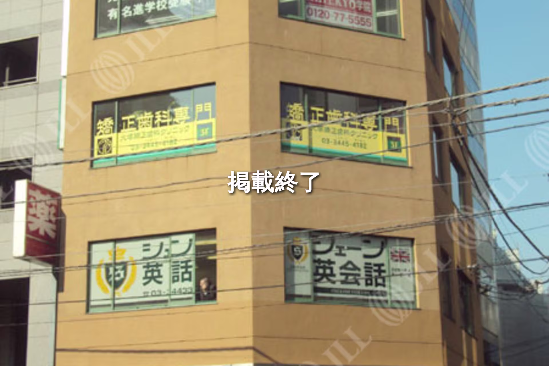 東五反田1-22-5