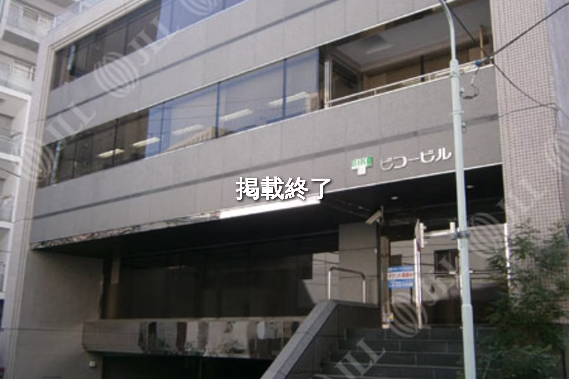 新川2-24-2