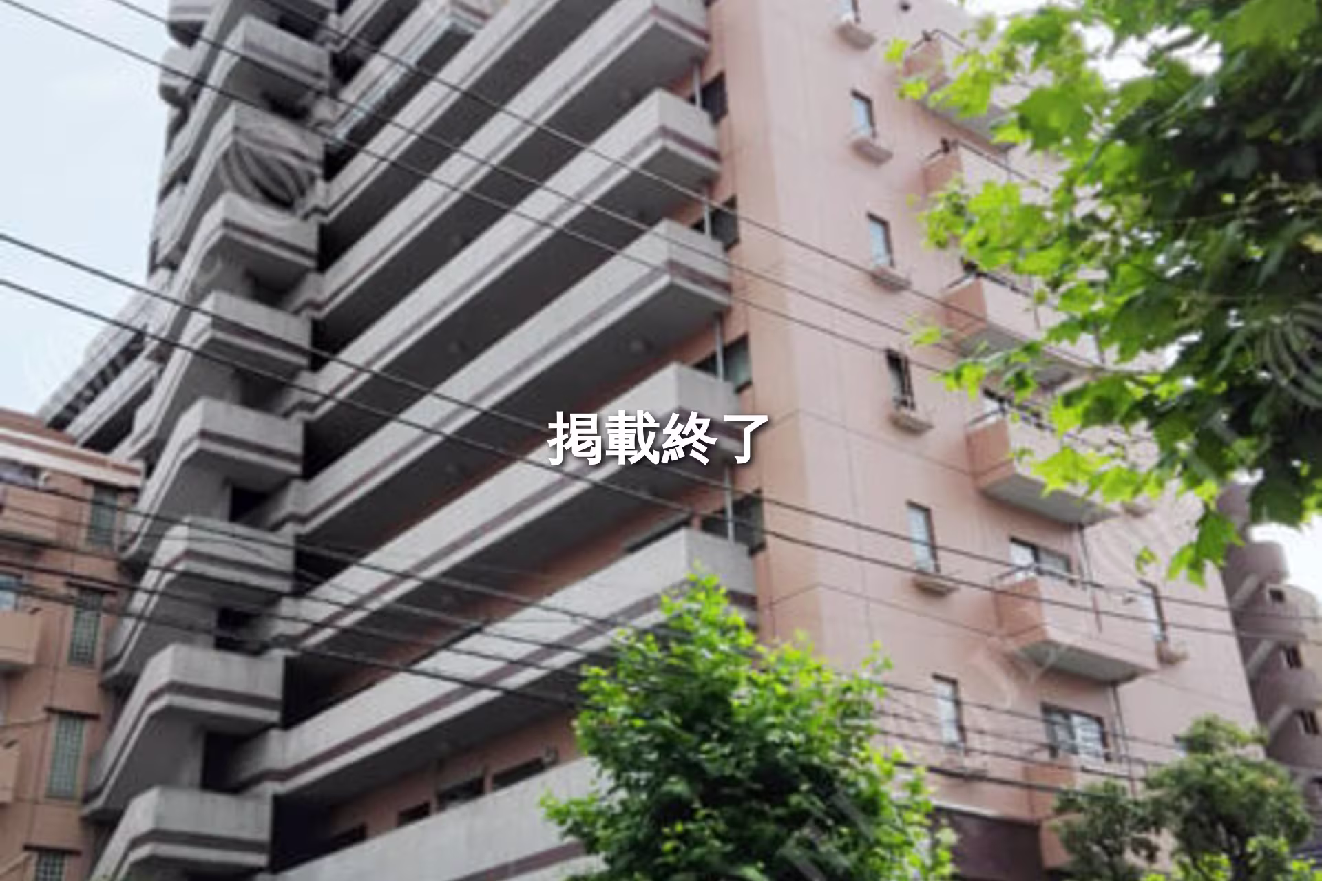 大島1-1-18