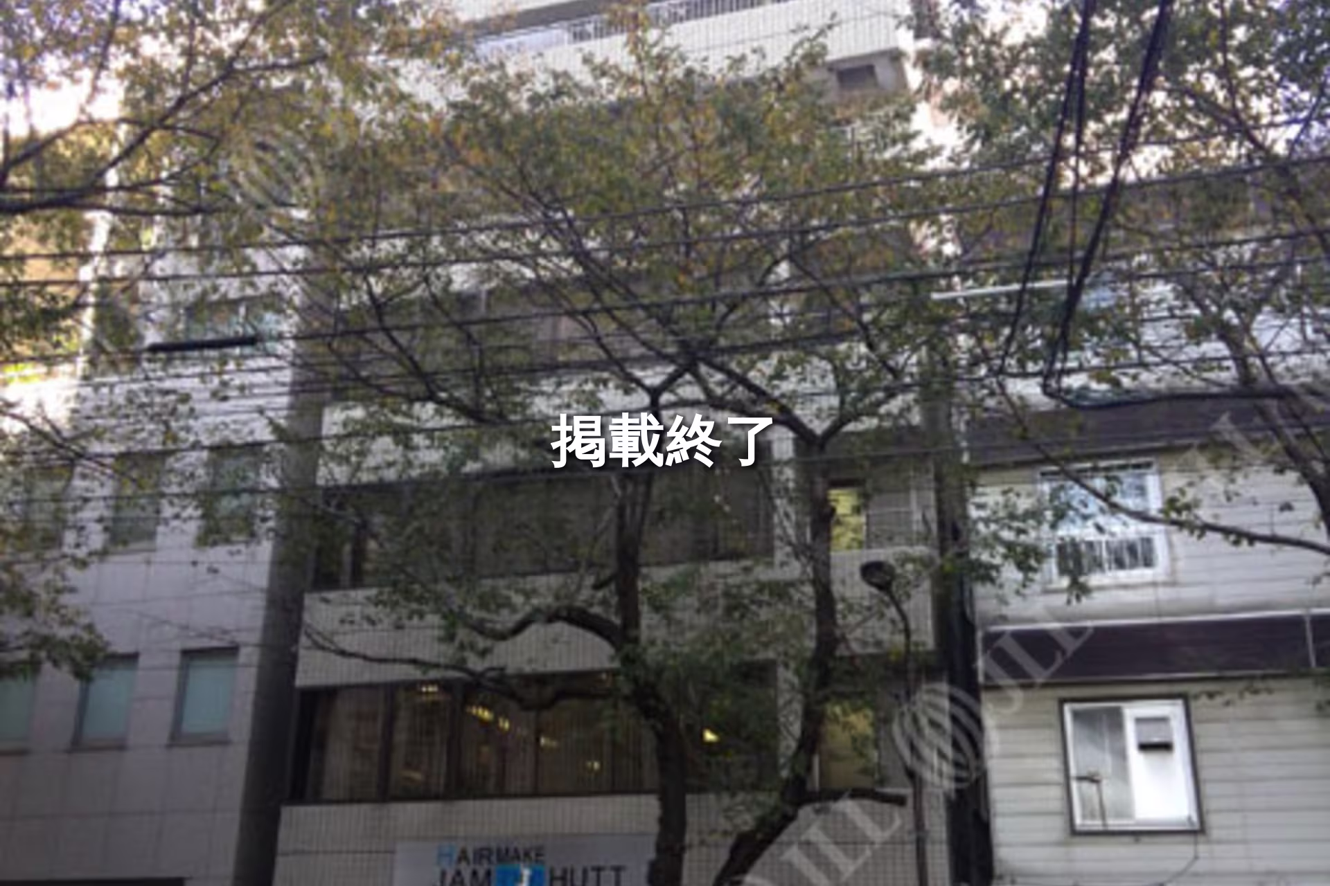 南大塚2-32-2