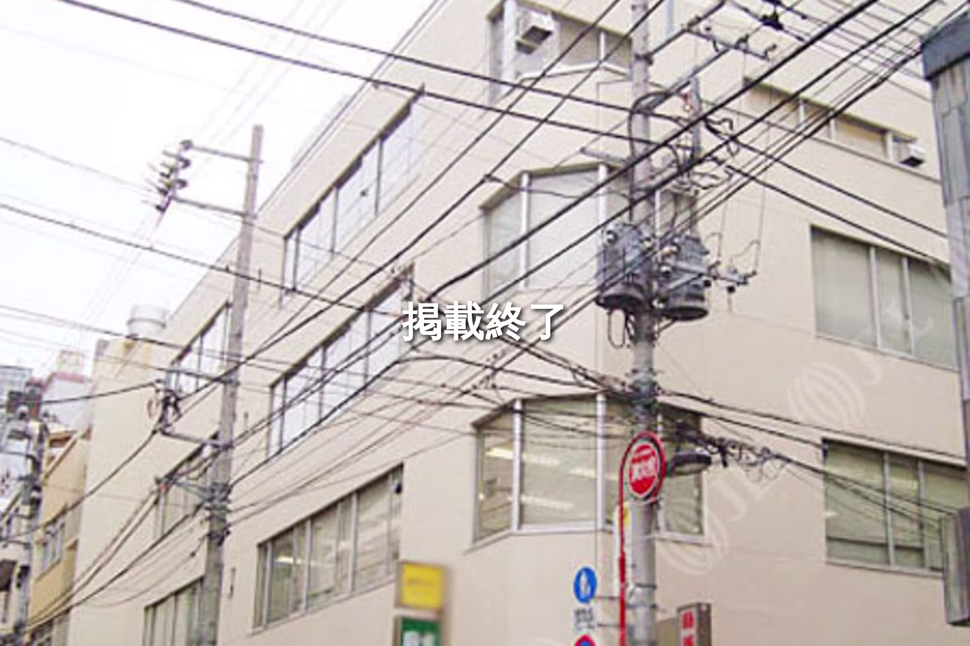 飯田橋4-8-4