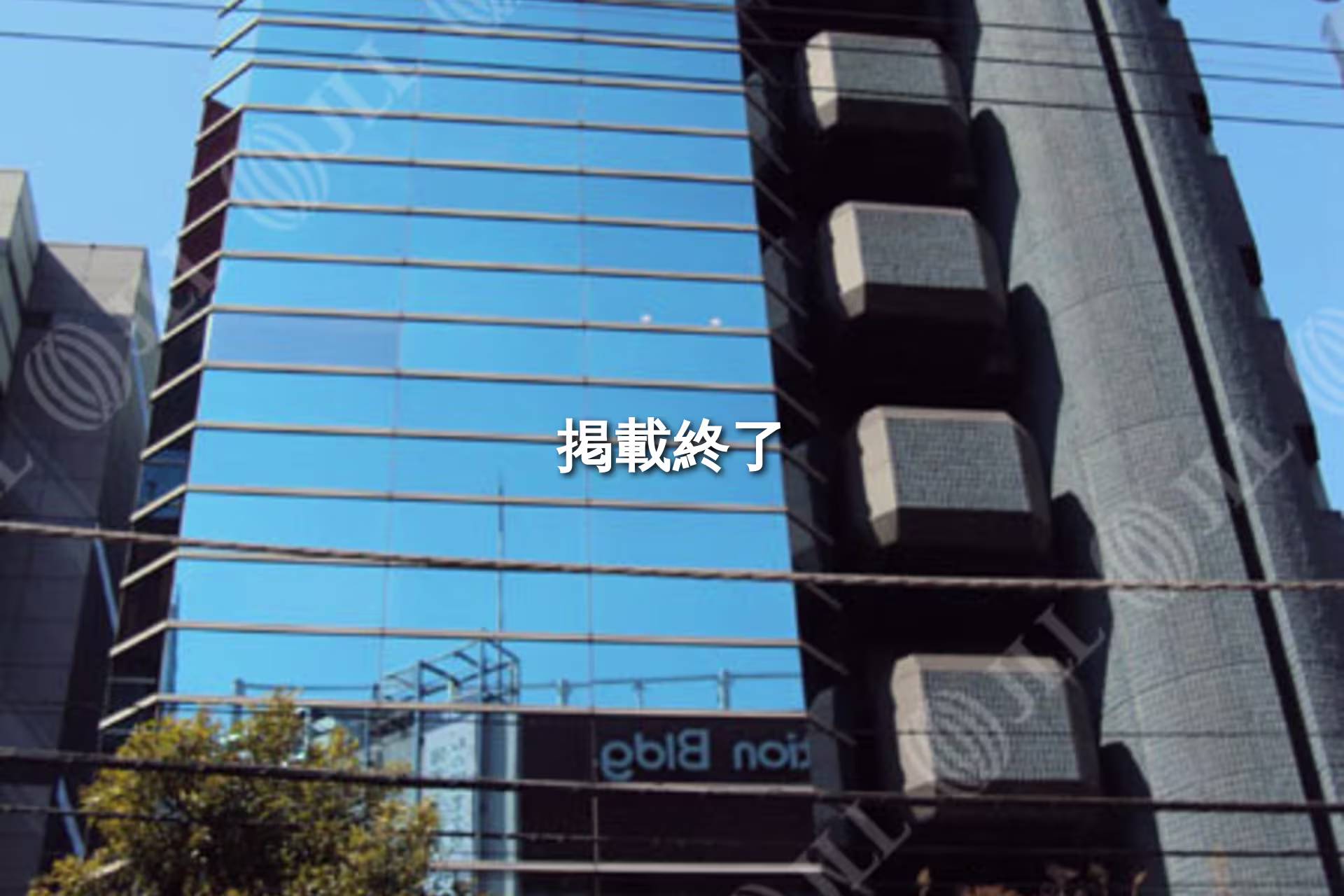 山王2-5-9