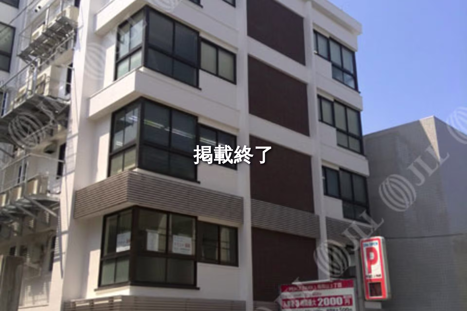 南青山3-4-7