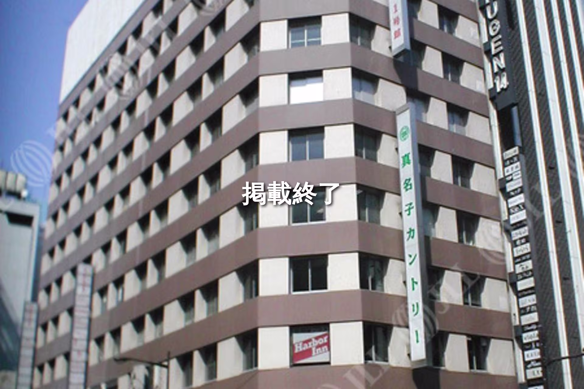 銀座7-3-13