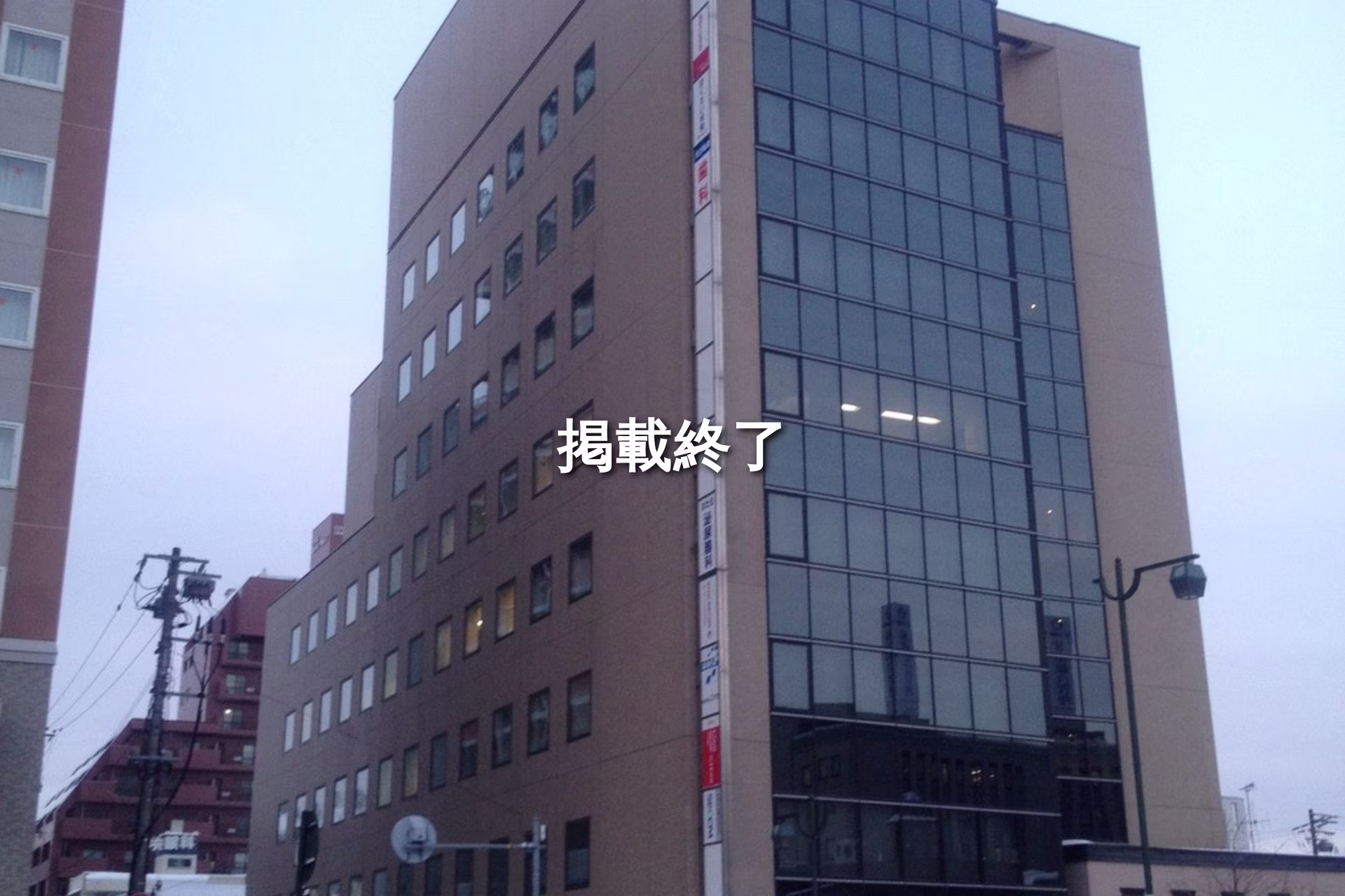 稲穂3-7-4