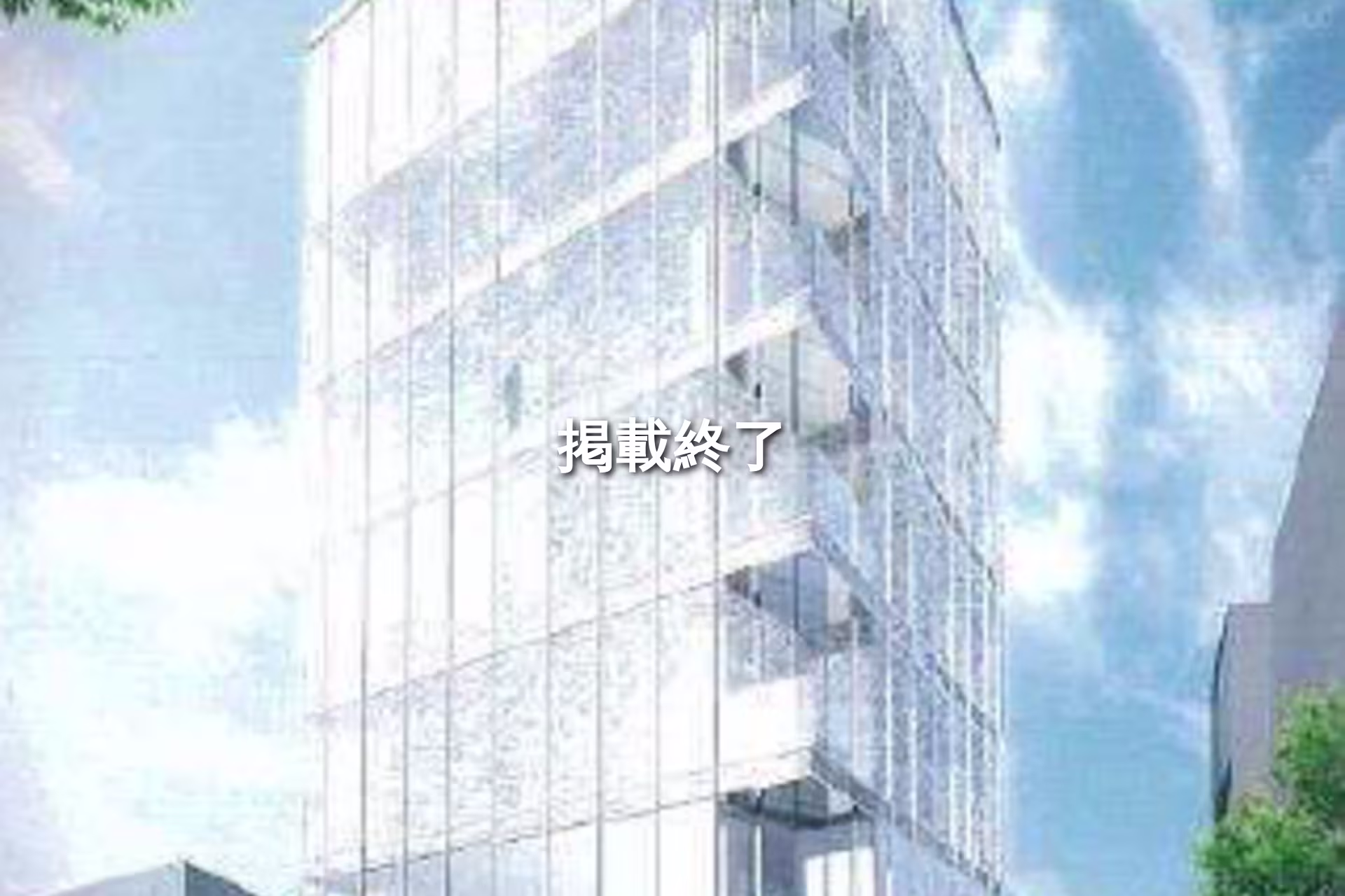 神宮前3-42-2