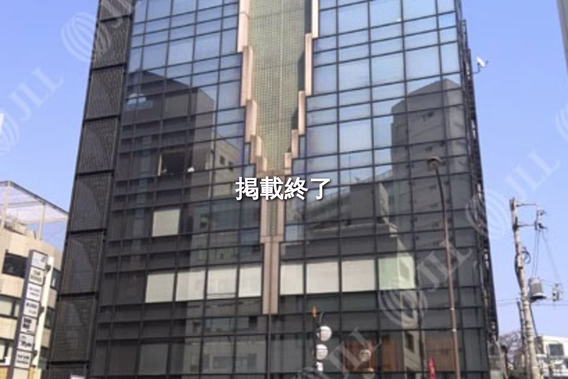東2-17-9