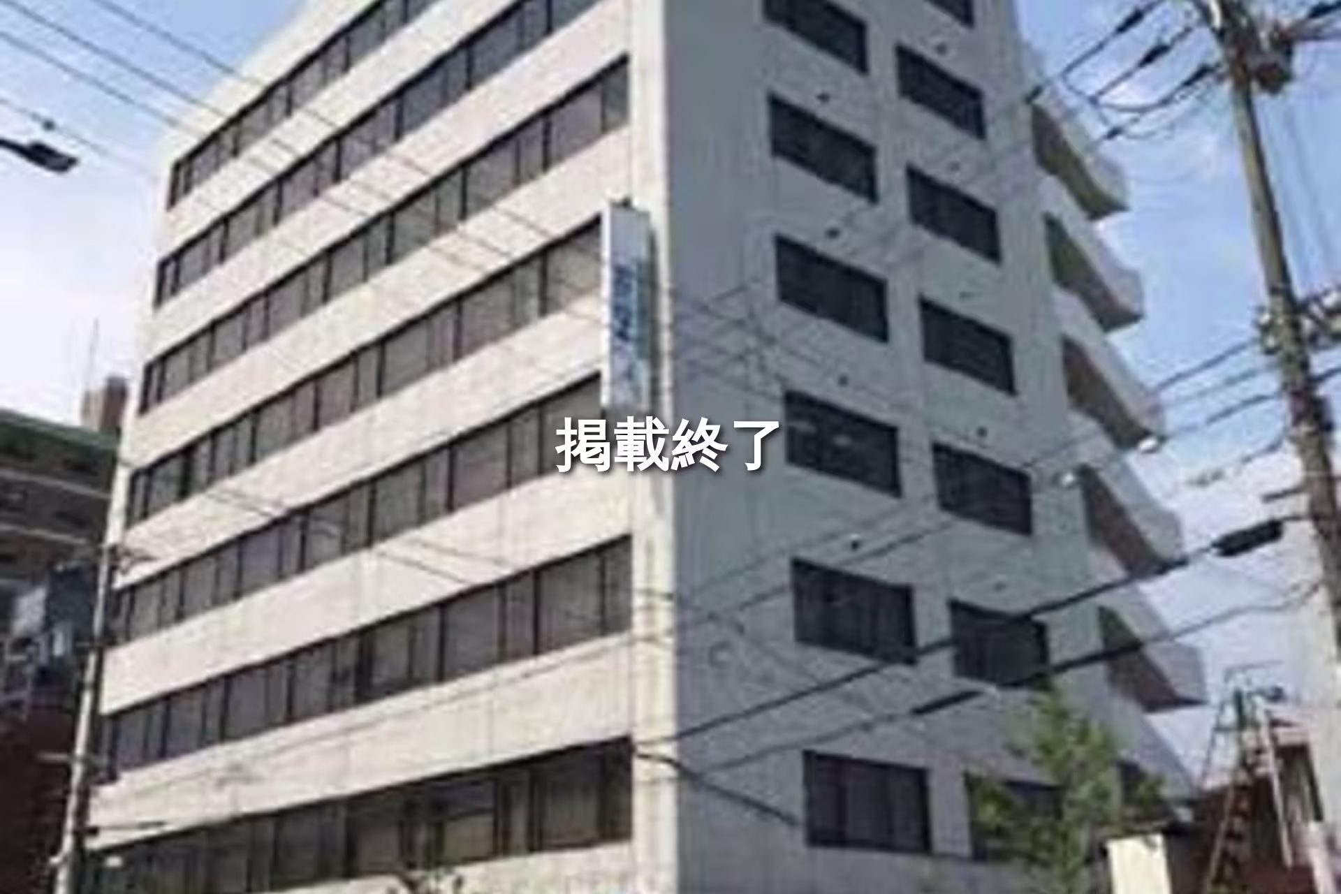 椥辻中在家町8-1