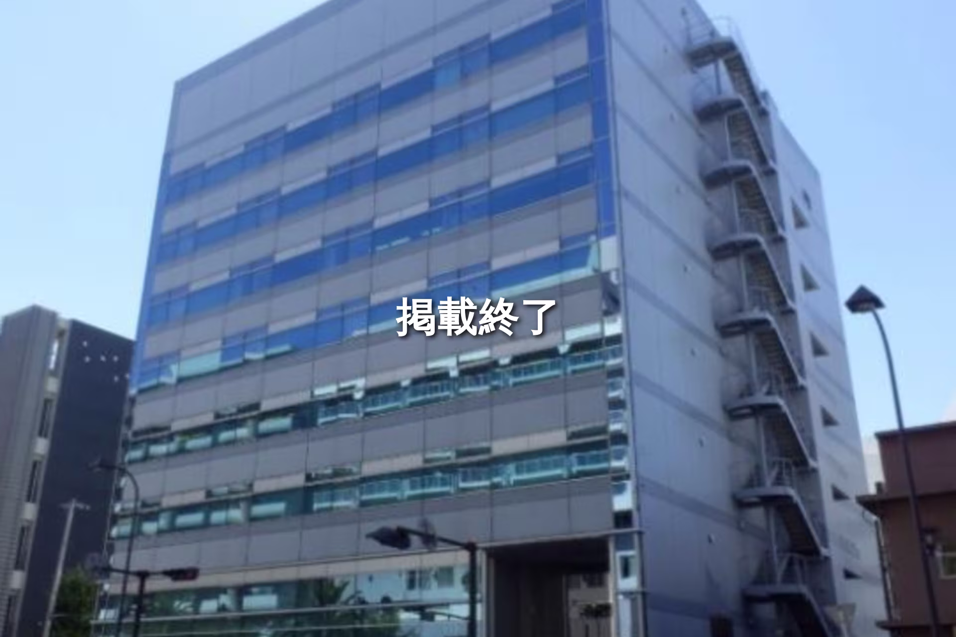 小川町14-1
