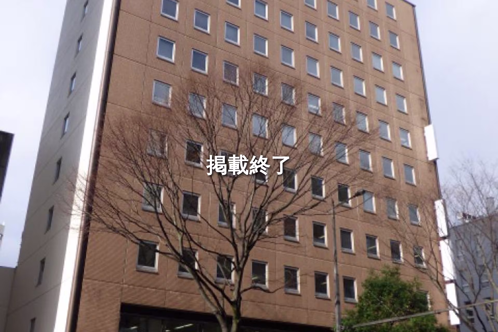 二日町12-30