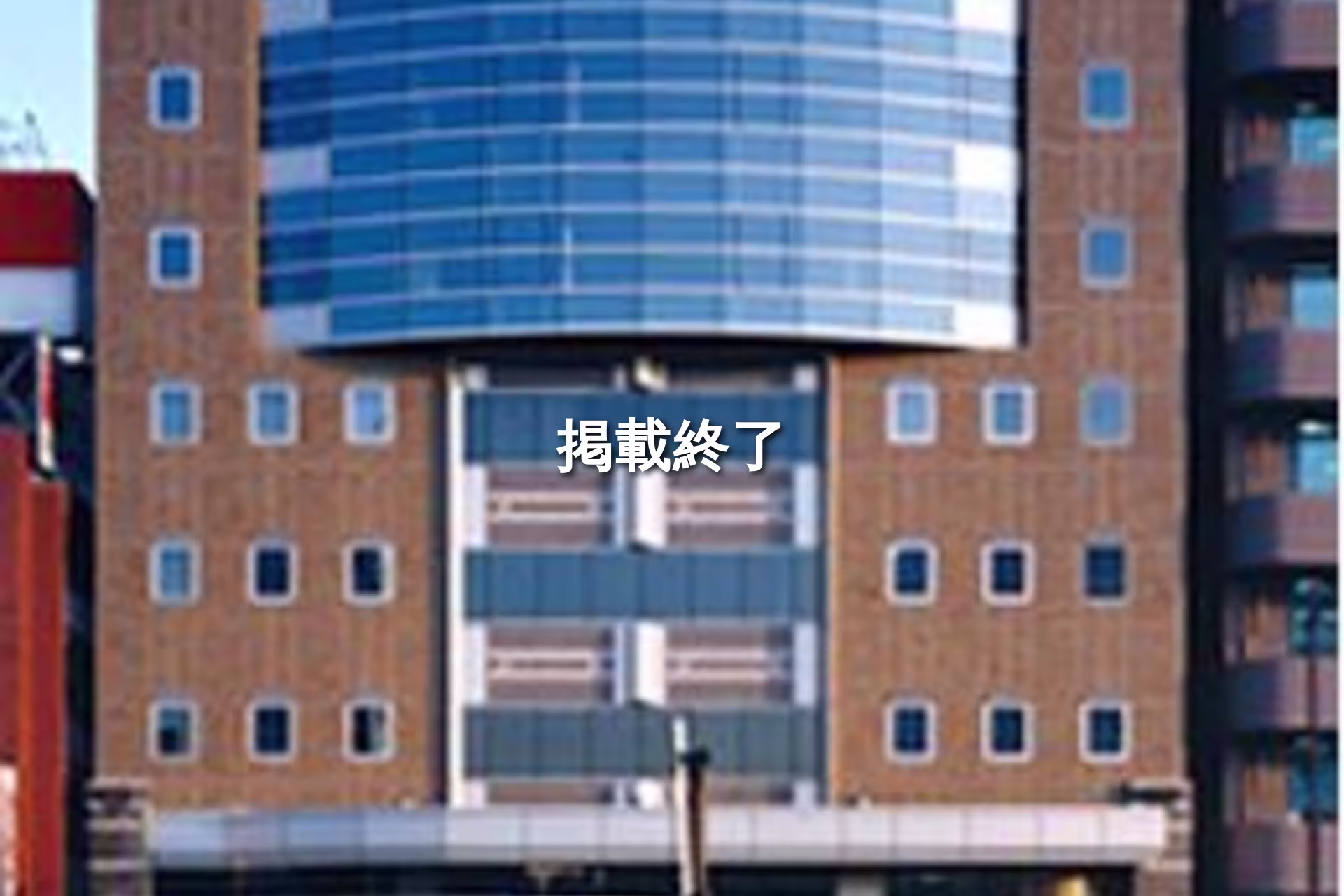 鶴見中央4-33-5