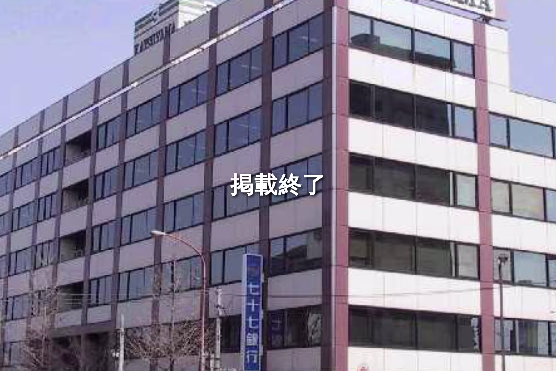 上杉5-3-36
