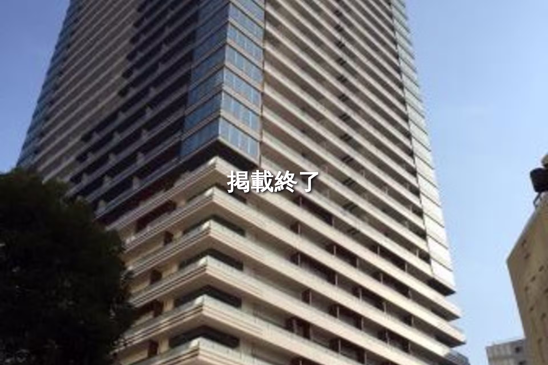 浜松町1-3-1,2