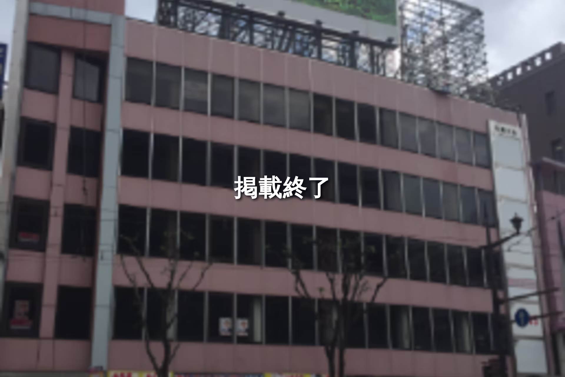 上通町1-22