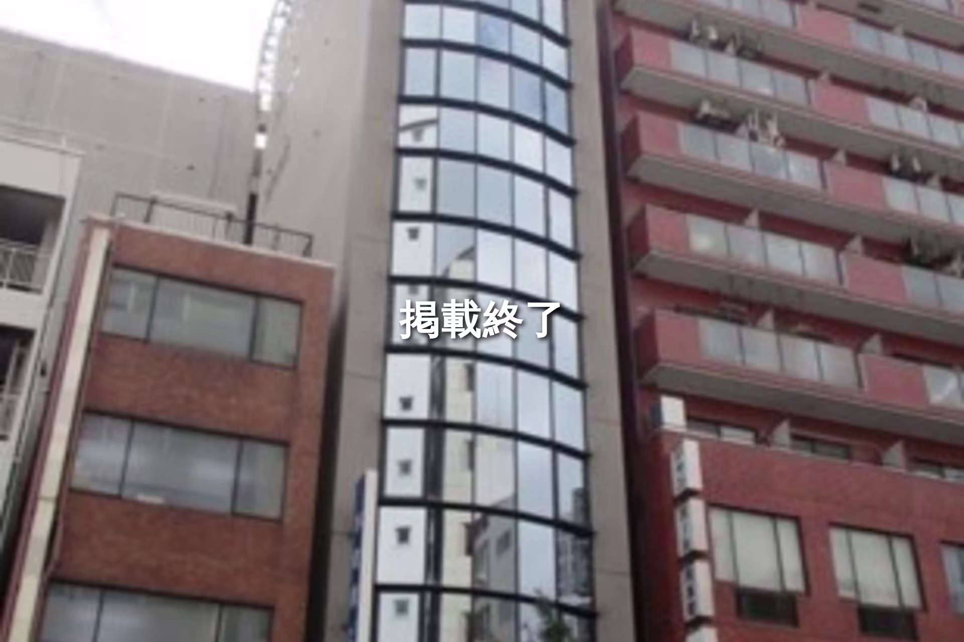 本町橋6-21
