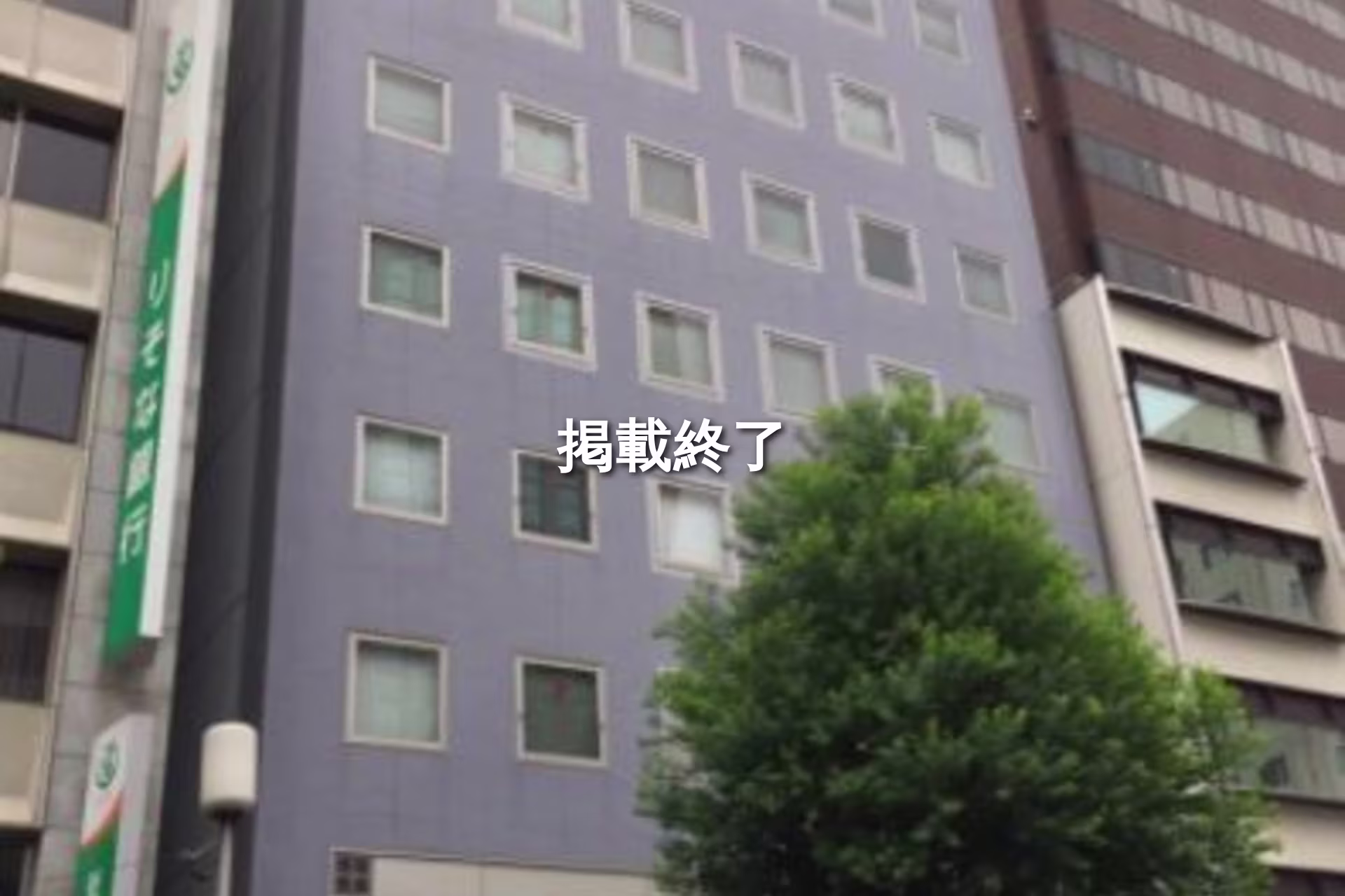 錦2-15-20