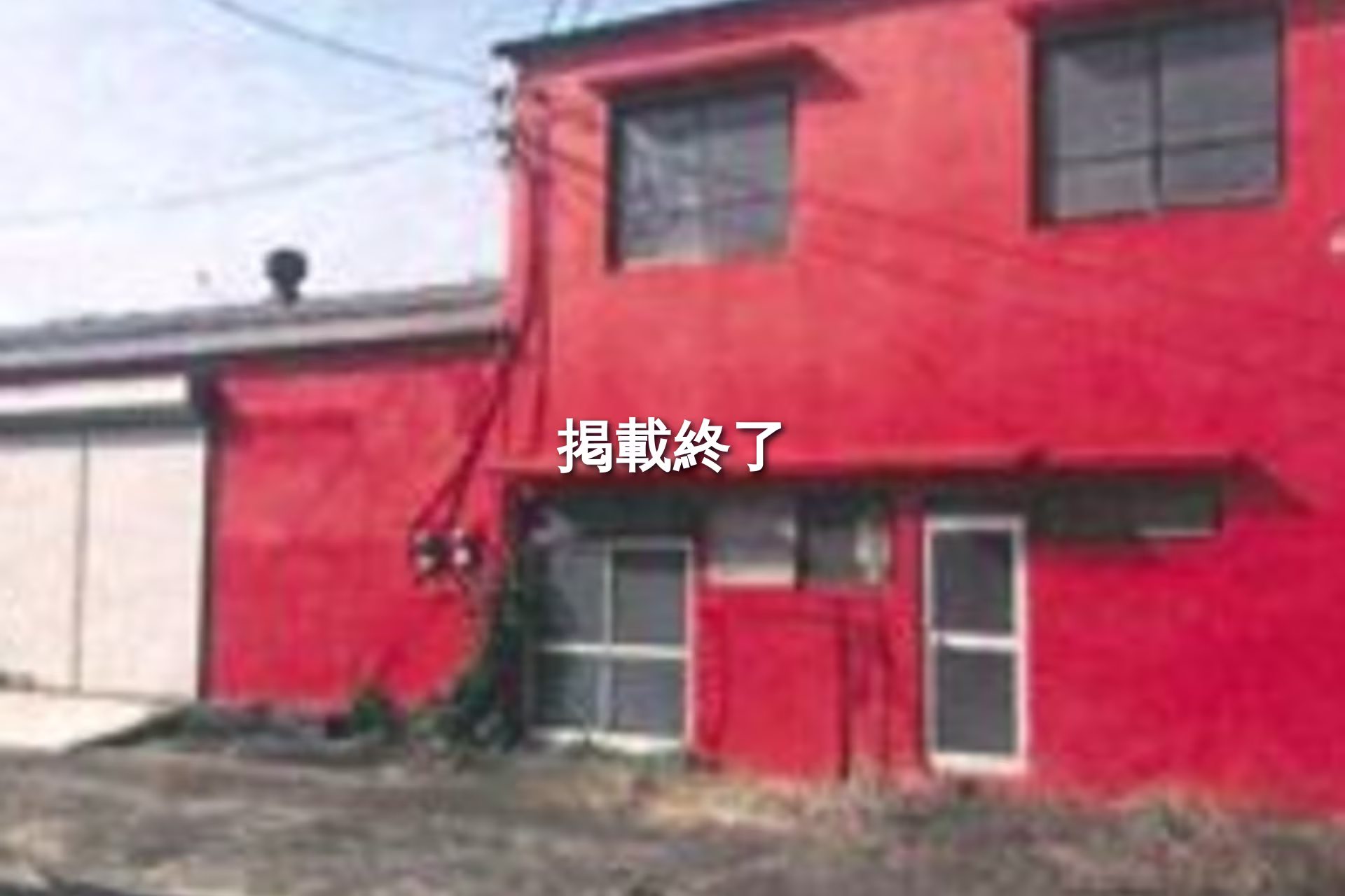 【一棟貸】坂東辺田倉庫