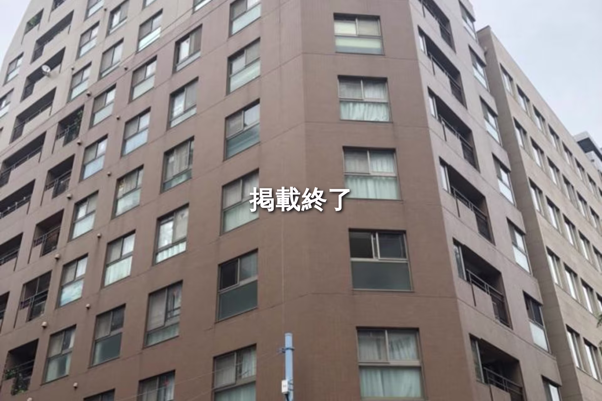 東天満2-2-7
