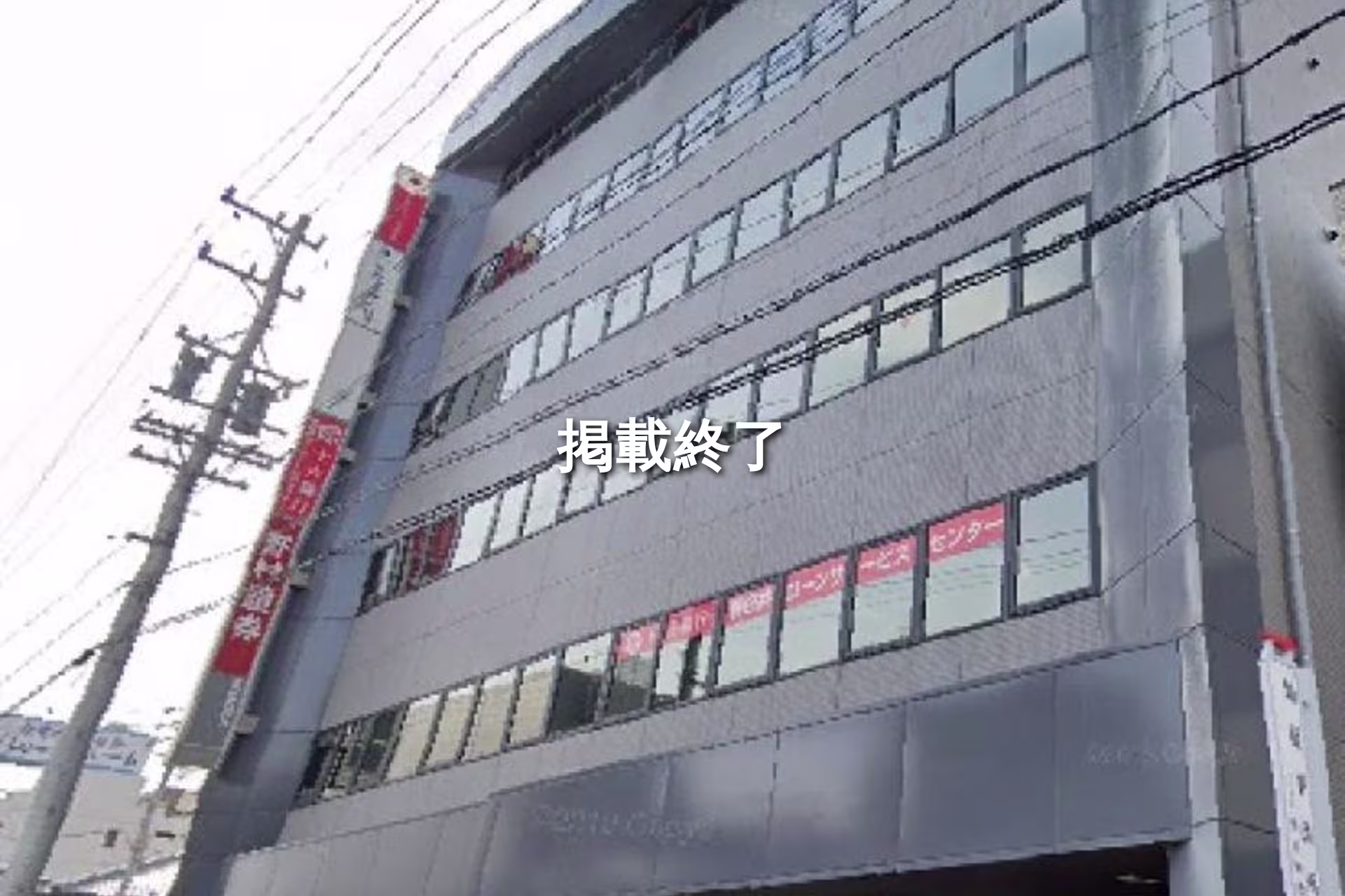 鳥居松町4-68