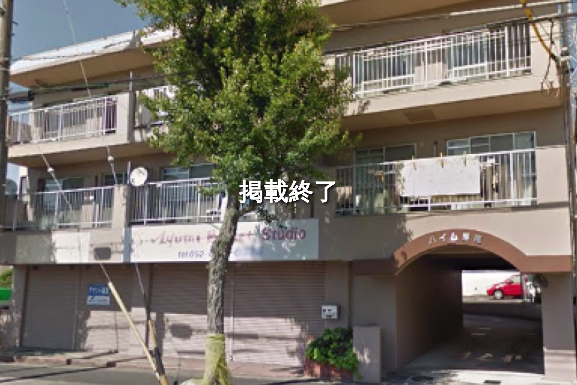 中平5-614