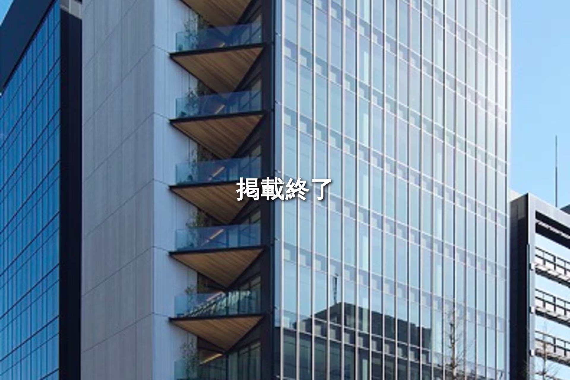 内神田1-14-8