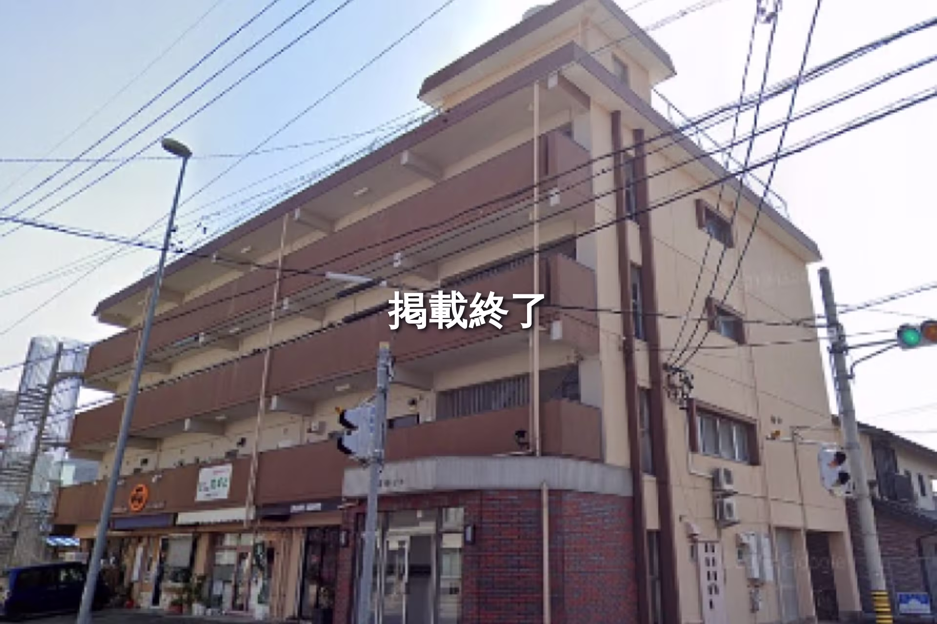 高蔵寺町3-1-1