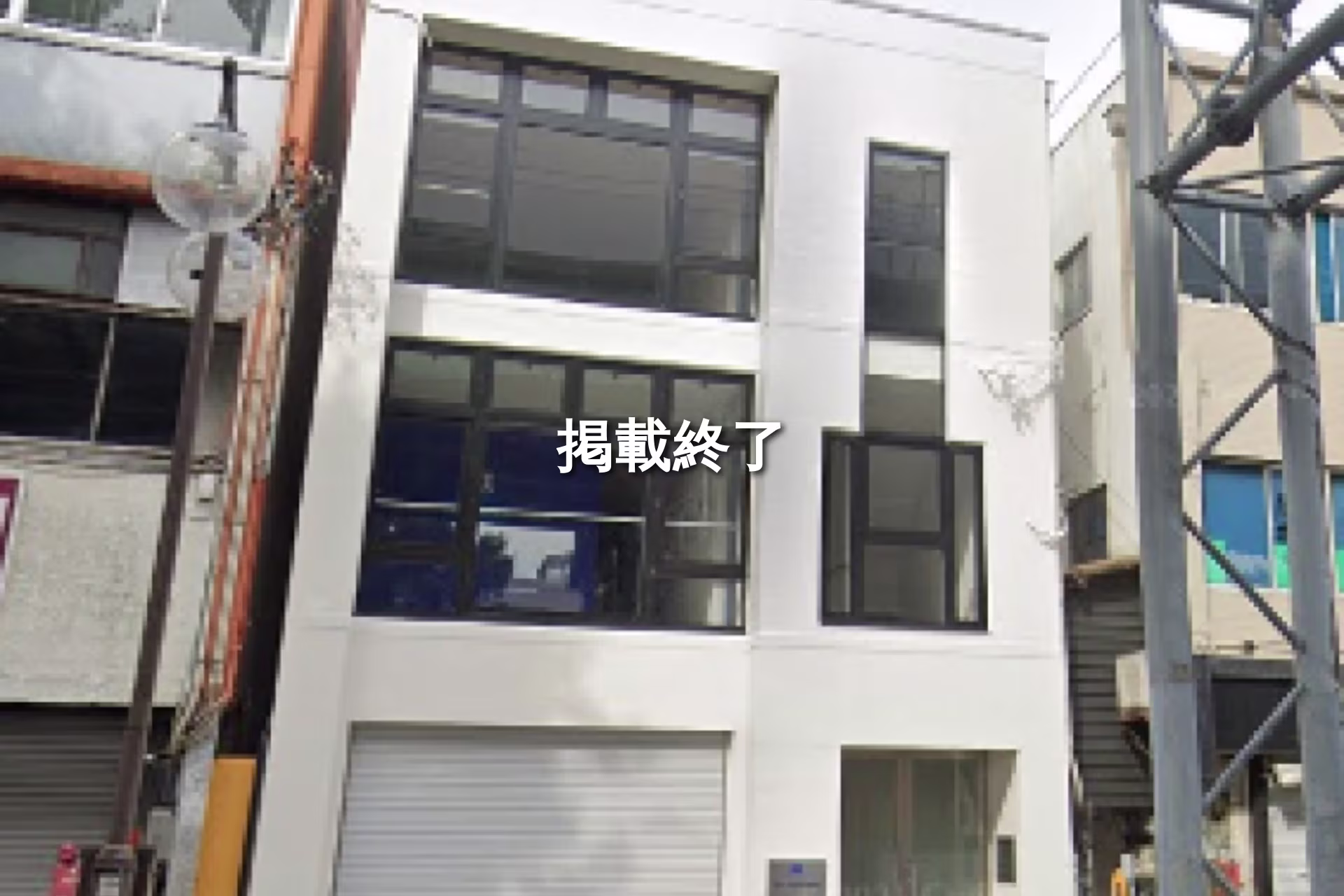 白金1-6-6