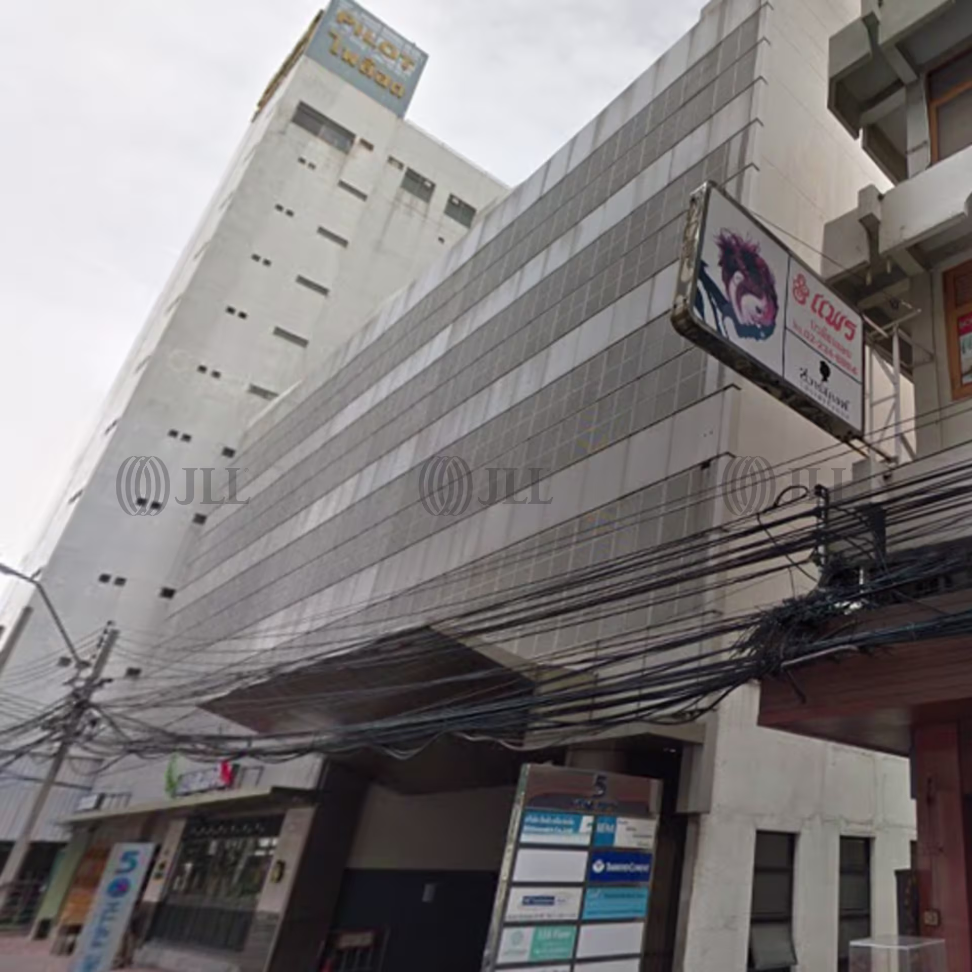 5, Silom Road, (Si Lom 3), Silom