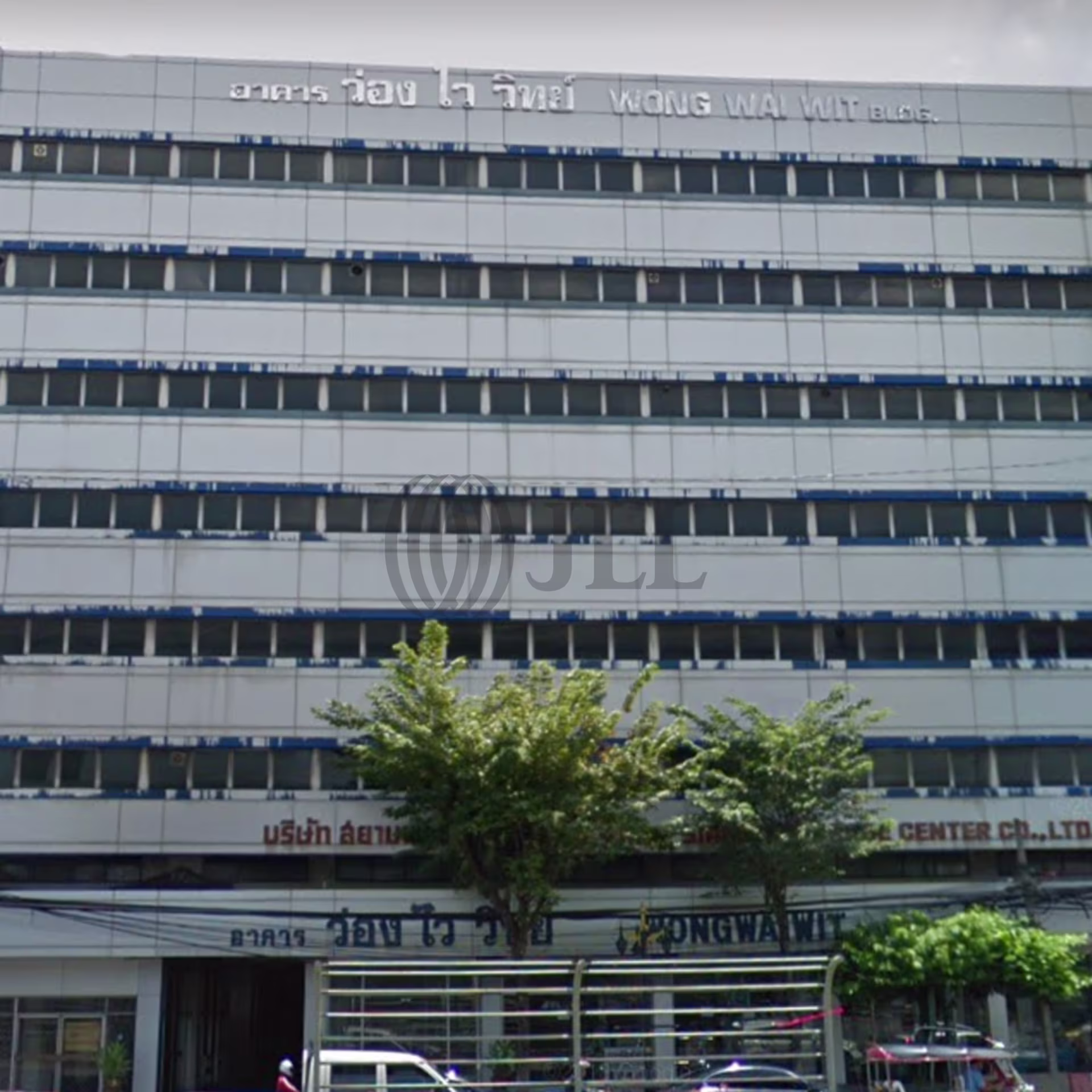 164/14, North Sathorn Road, Silom