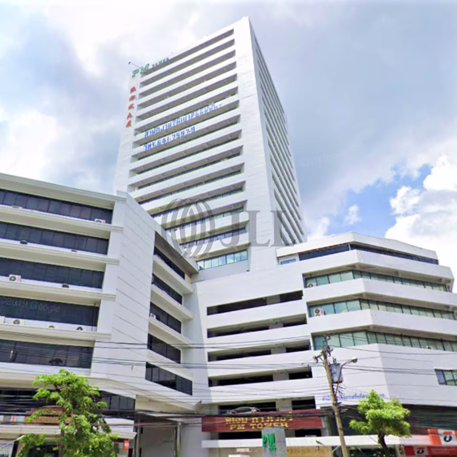 731, Din Daeng Road, Din Daeng
