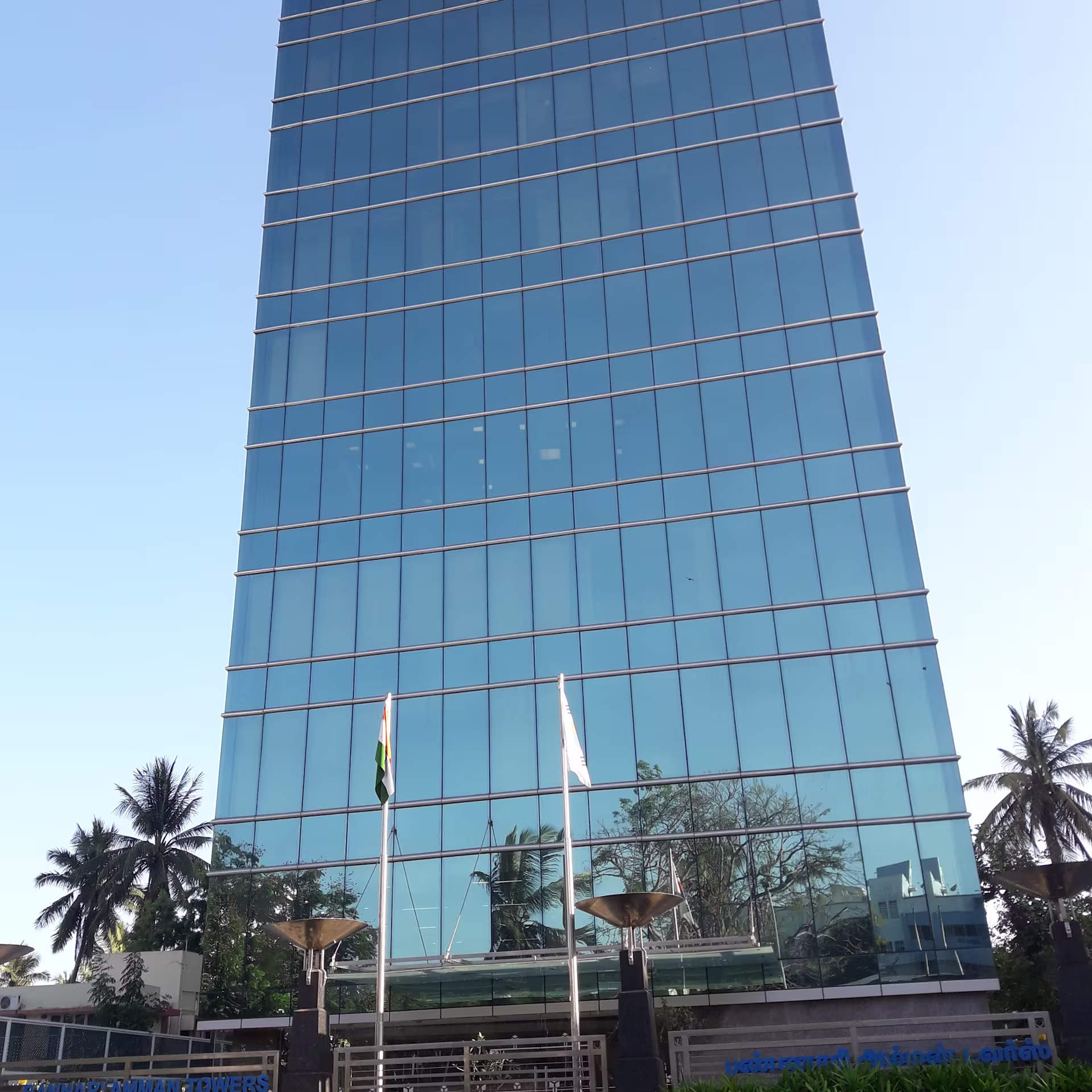 25, Dr Radha Krishnan Salai, Dwarka Colony