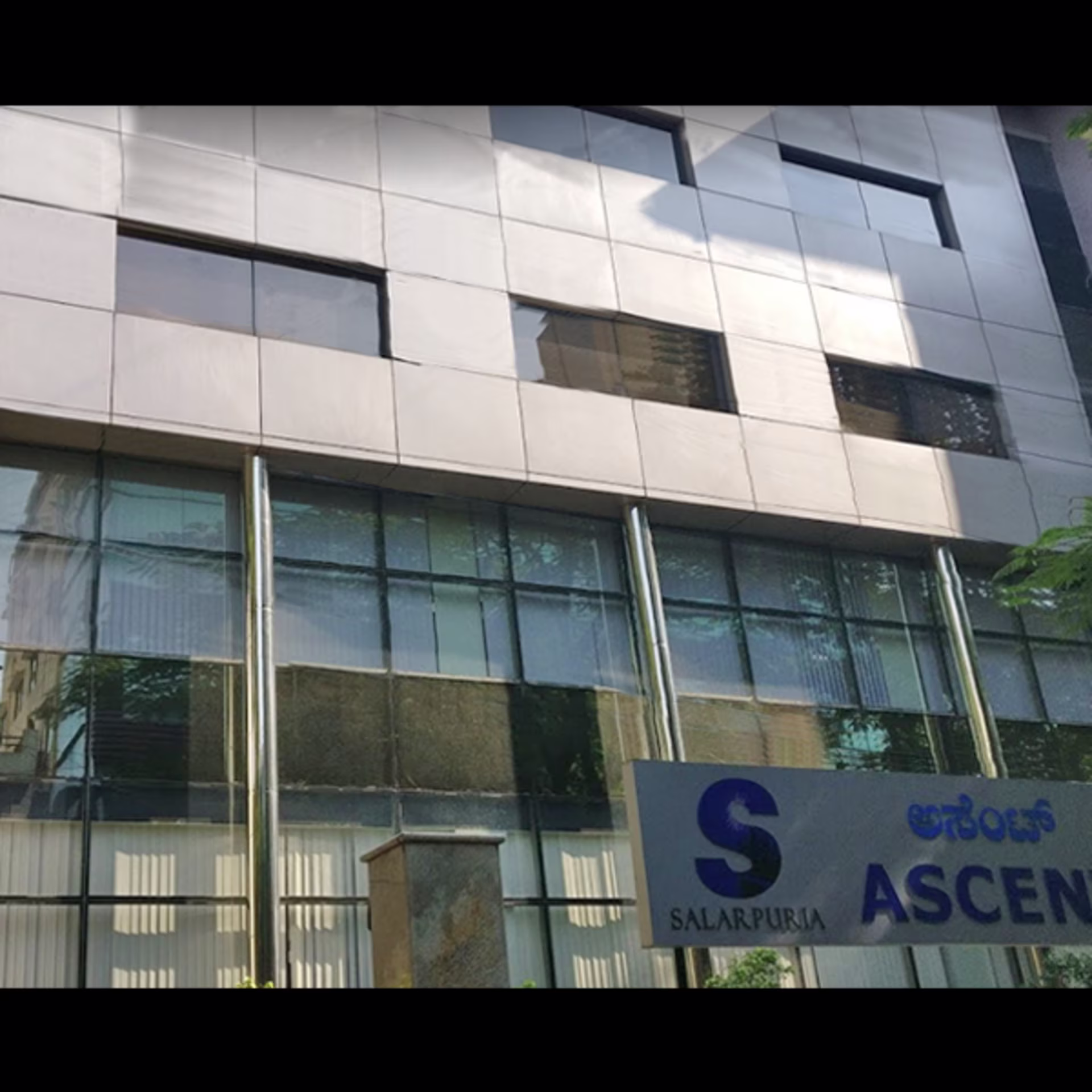 No. 77, Jyoti Nivas College Road, Koramangala Industrial Layout, Koramangala