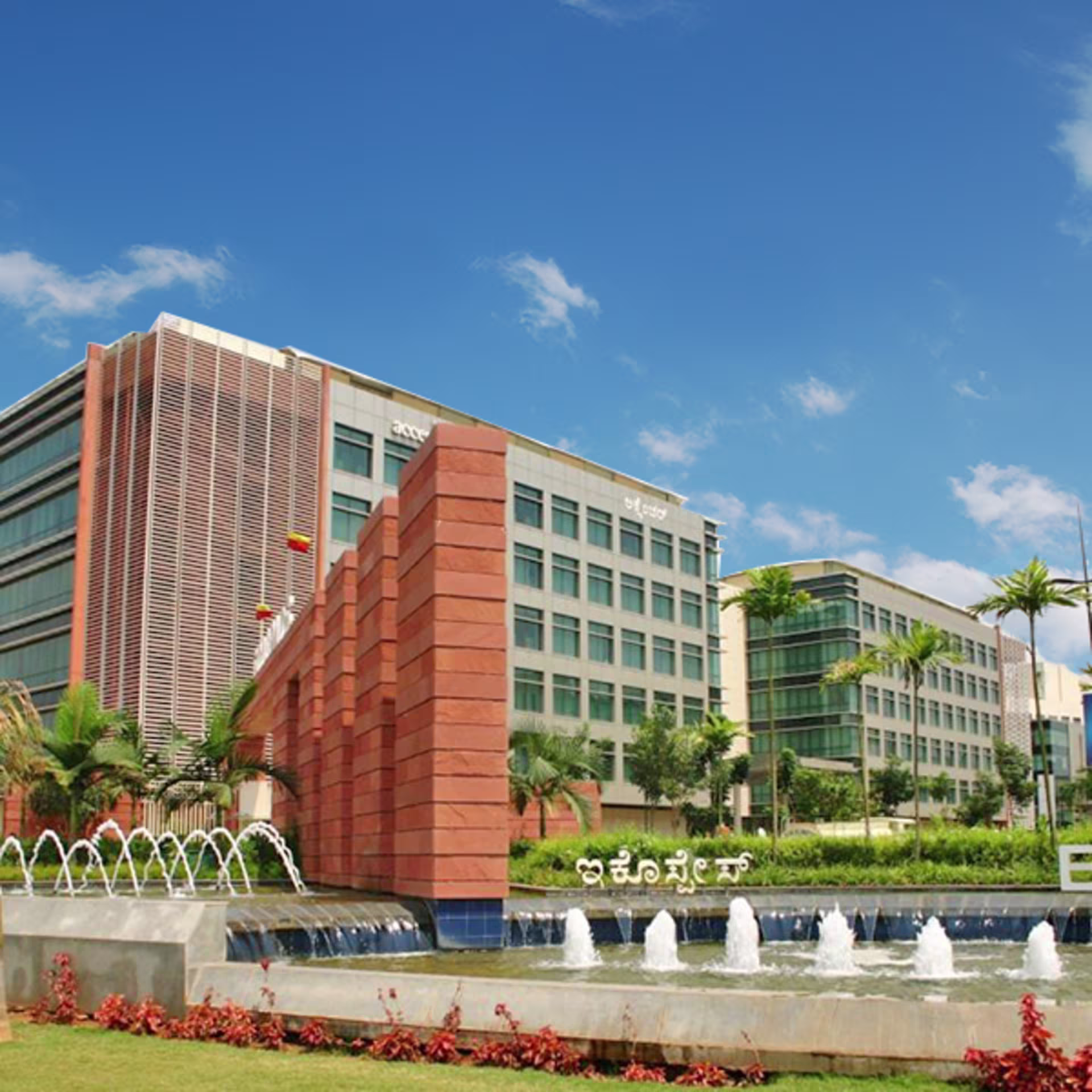 Ecospace, 1B, Outer Ring Rd, Adarsh Palm Retreat, Bellandur