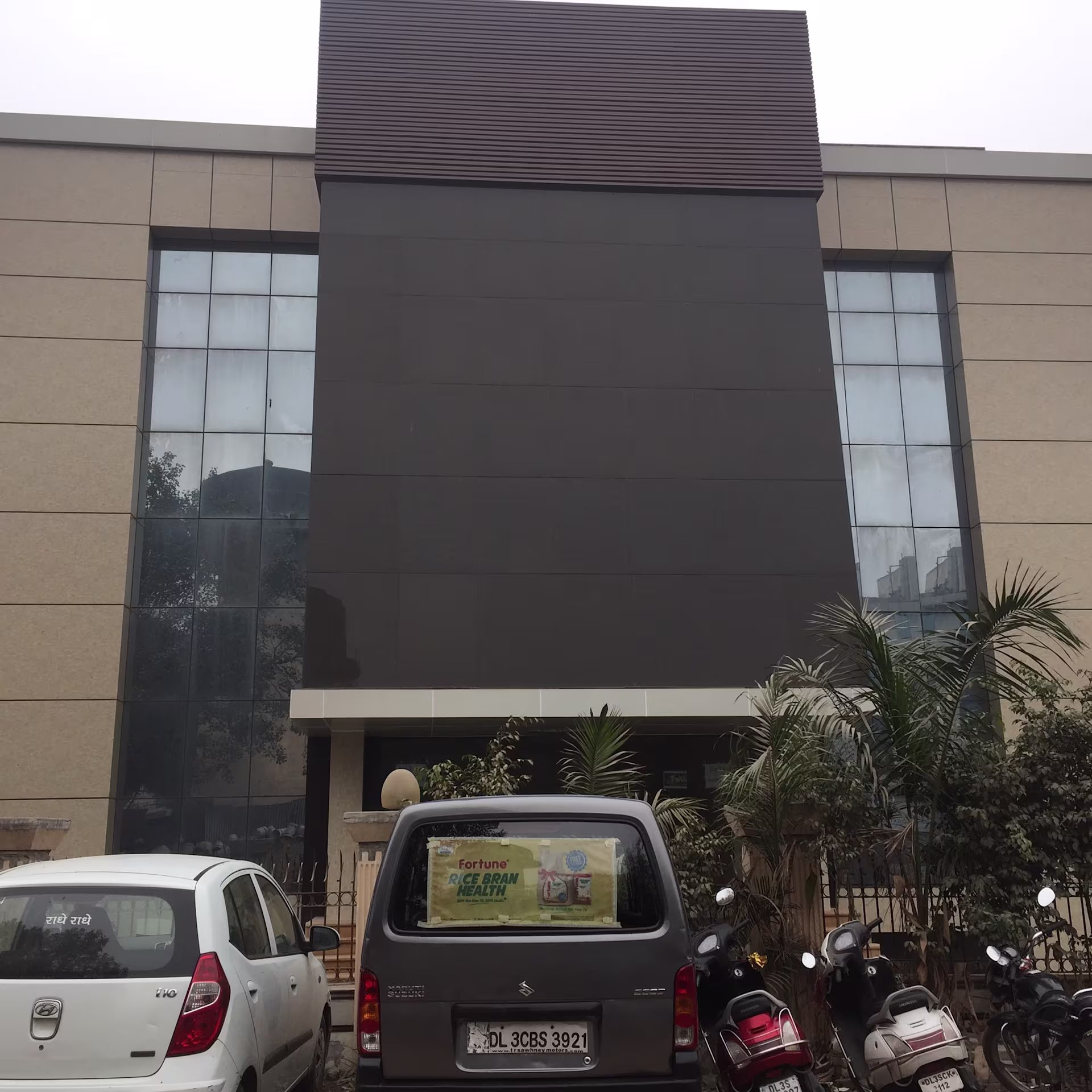 Block B1, Industrial Estate, Mathura Road