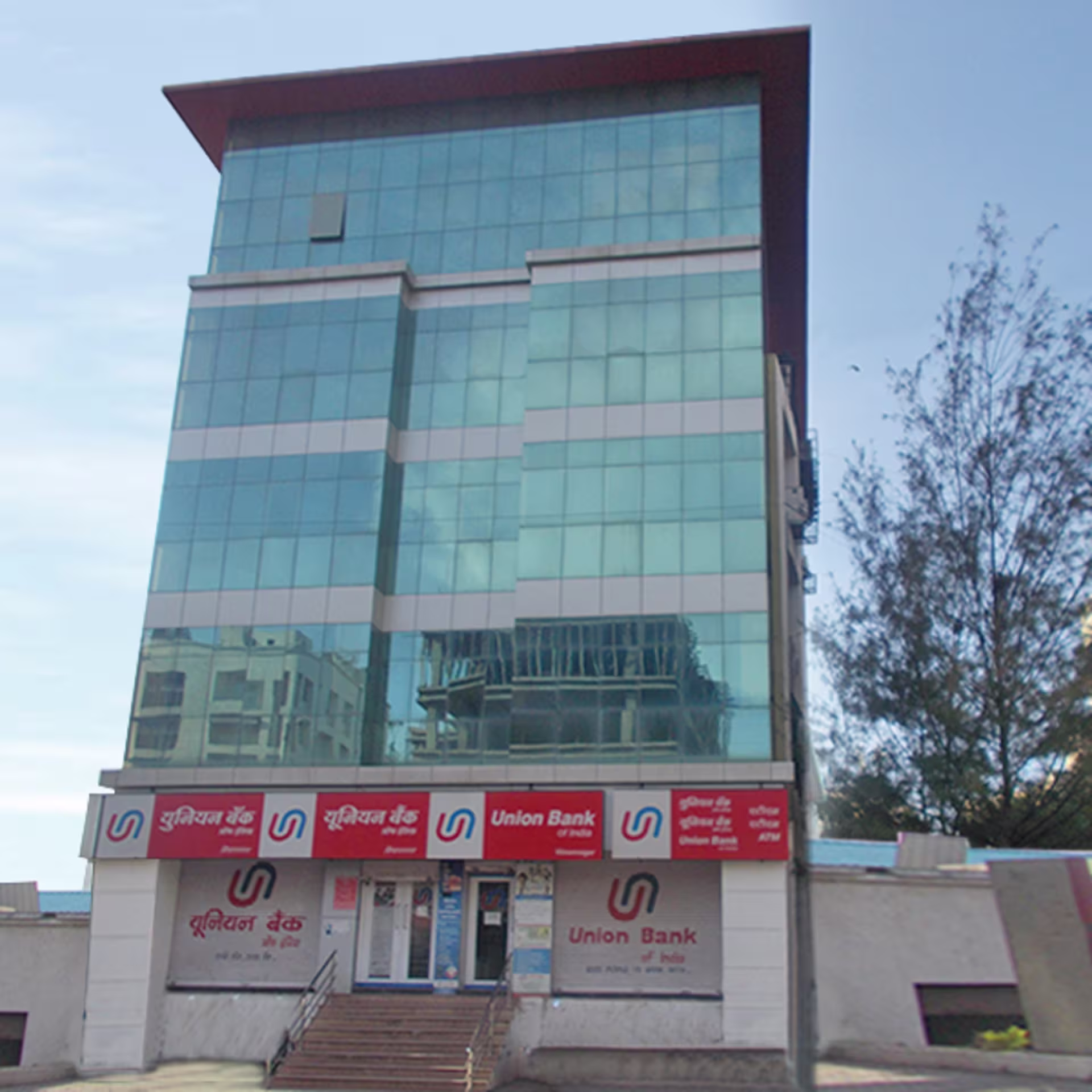 New Airport Road, Sakore Nagar
