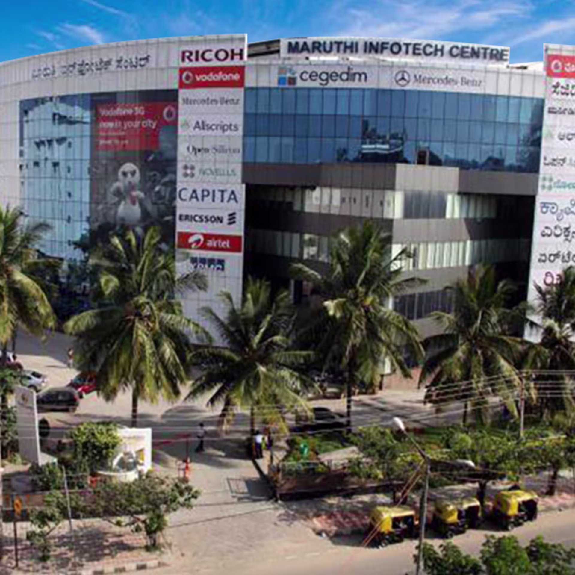 Amarjyothi Layout, Domlur