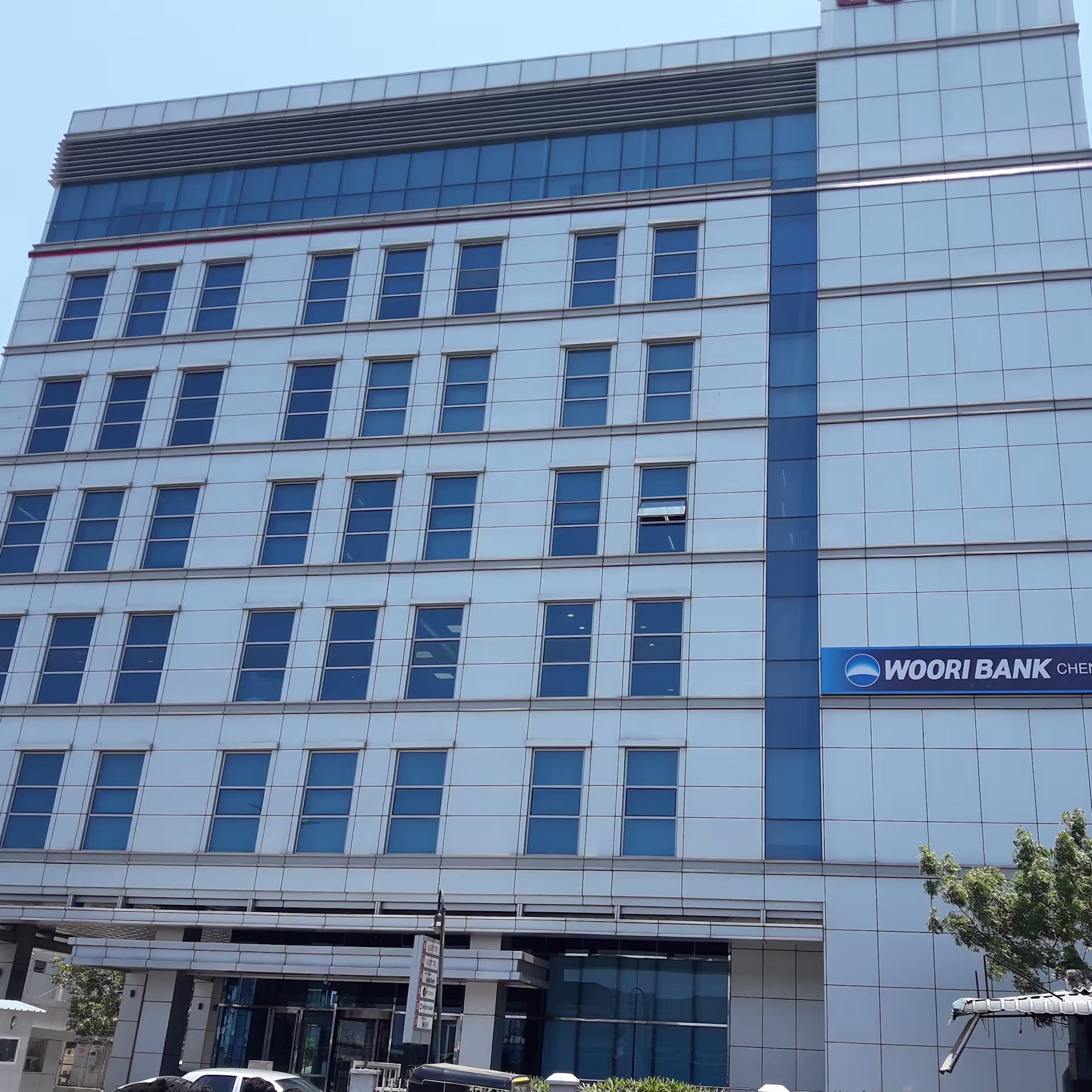 Rajiv Gandhi Salai