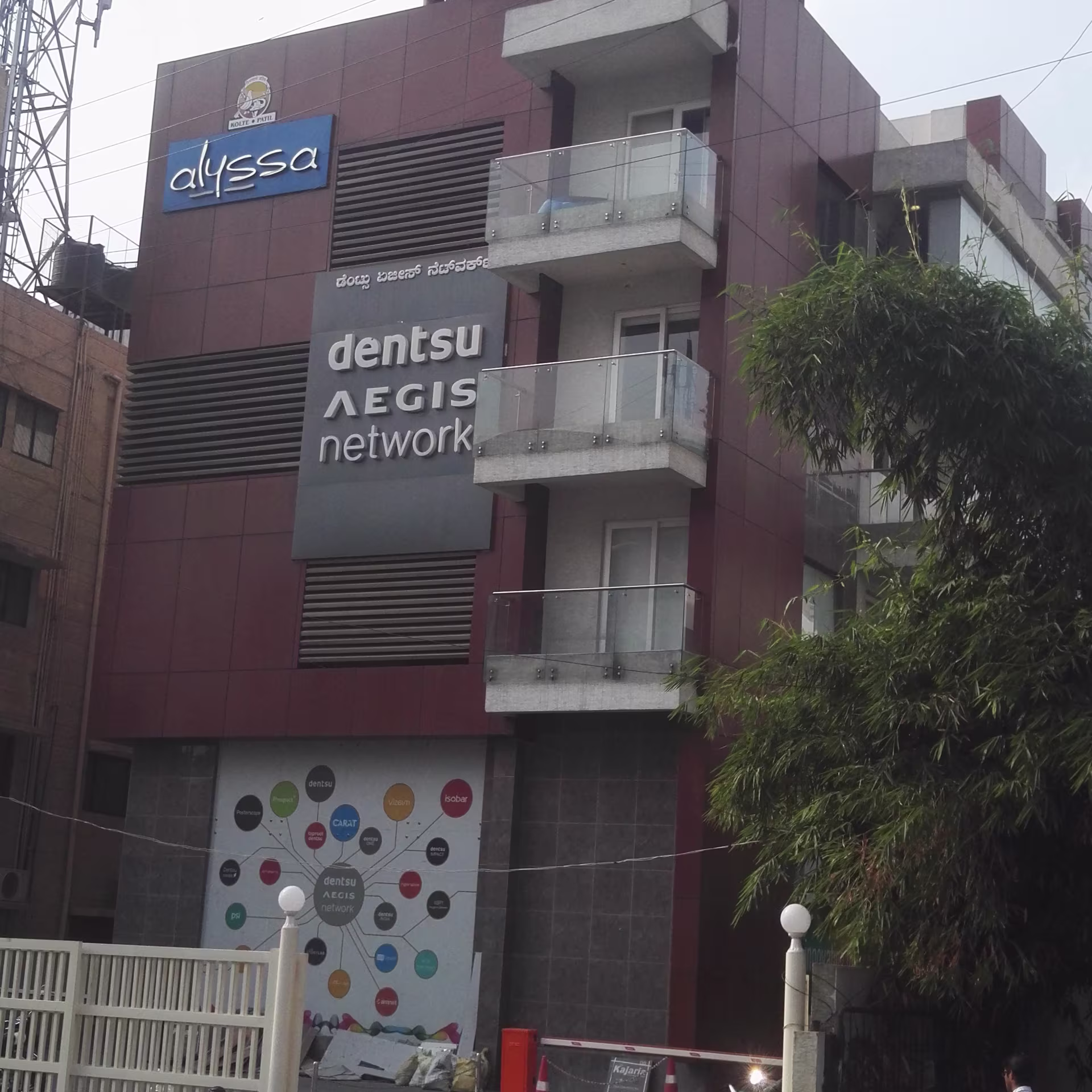 Richmond Rd, Shanthala Nagar, Ashok Nagar,