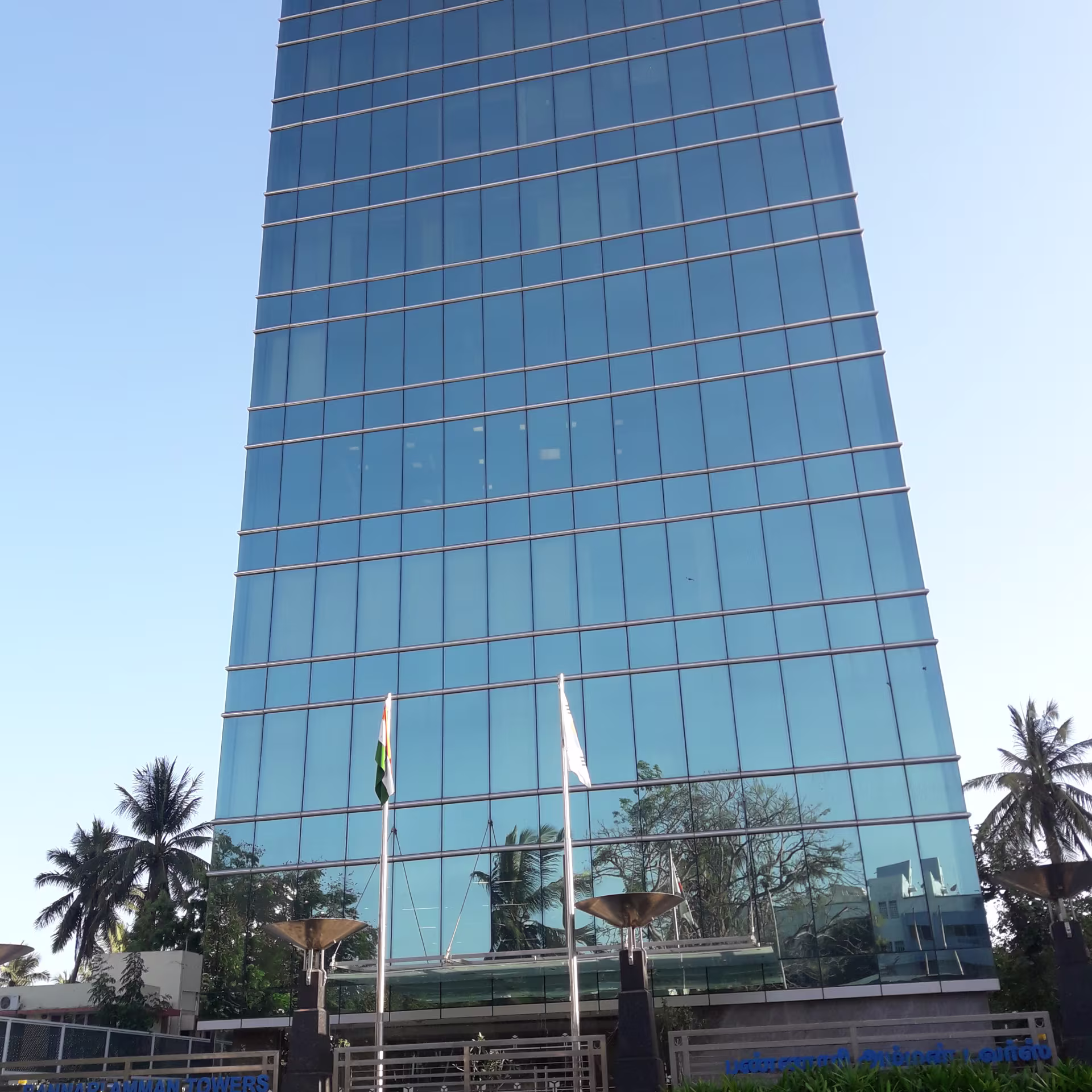 25, Dr Radha Krishnan Salai,Dwarka Colony