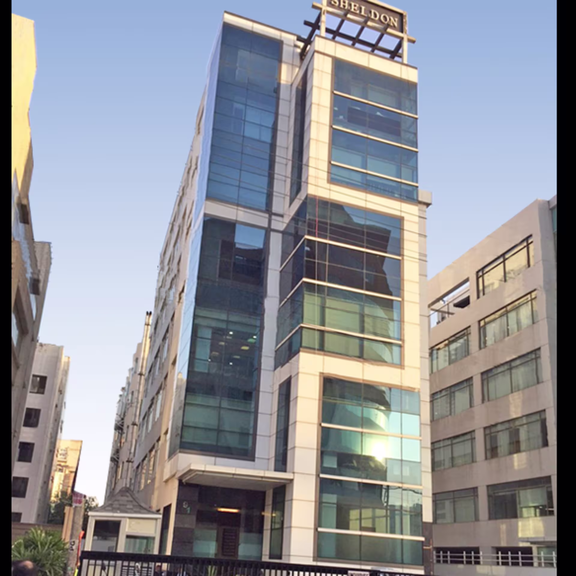 Institutional Area