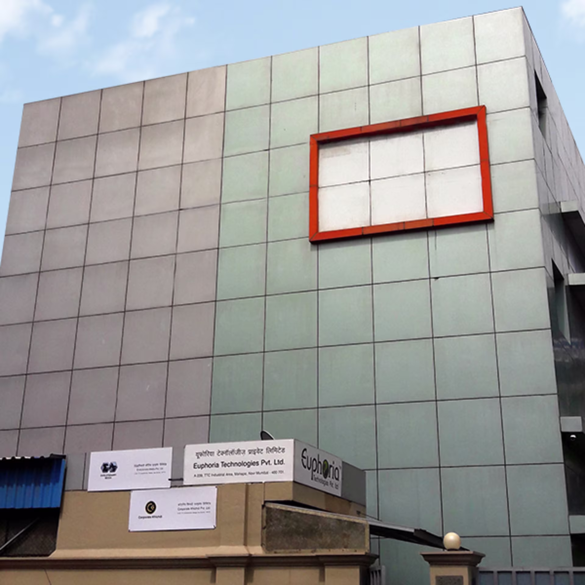 A239, Thane Belapur Road, TTC Industrial Area