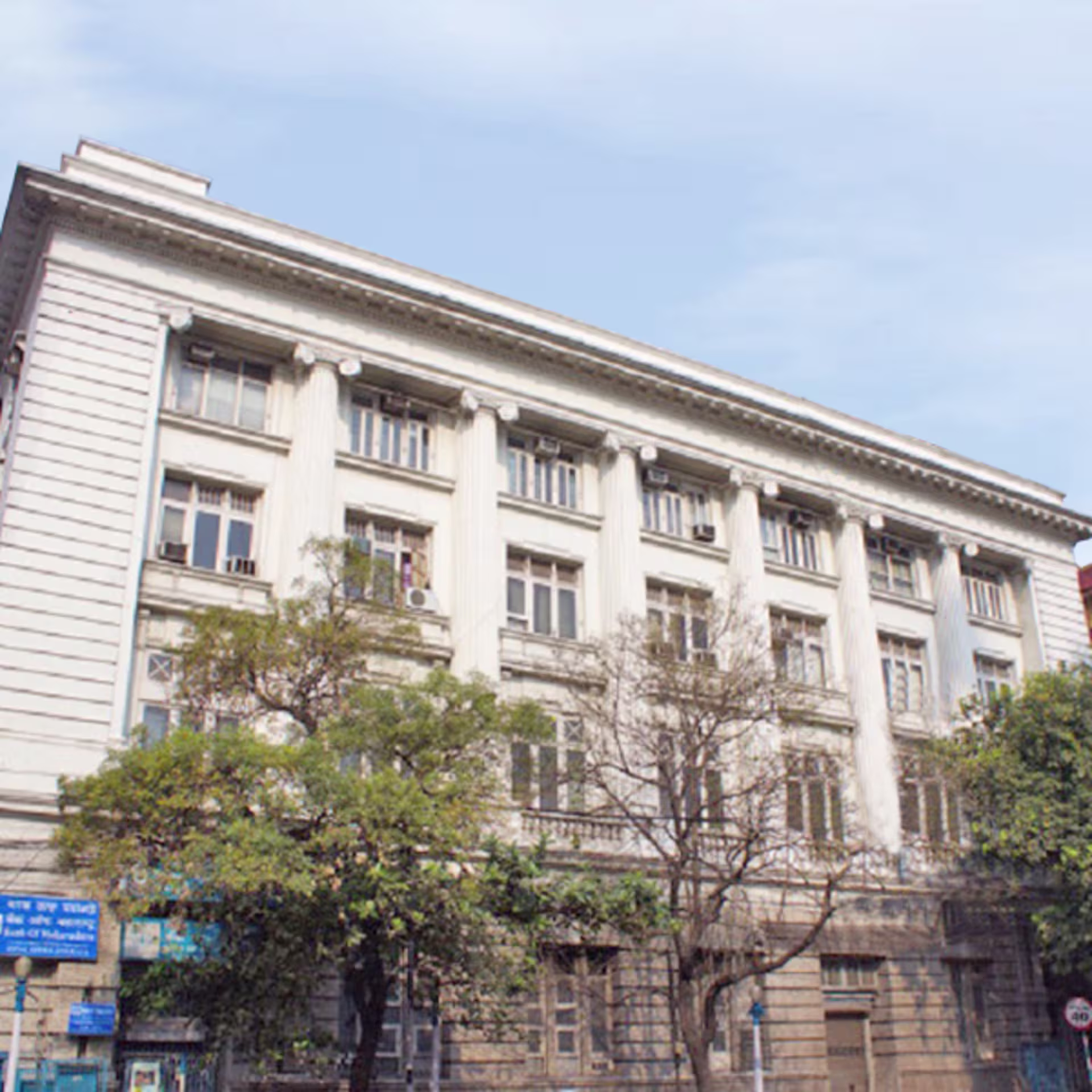 3, Netaji Subhas Road