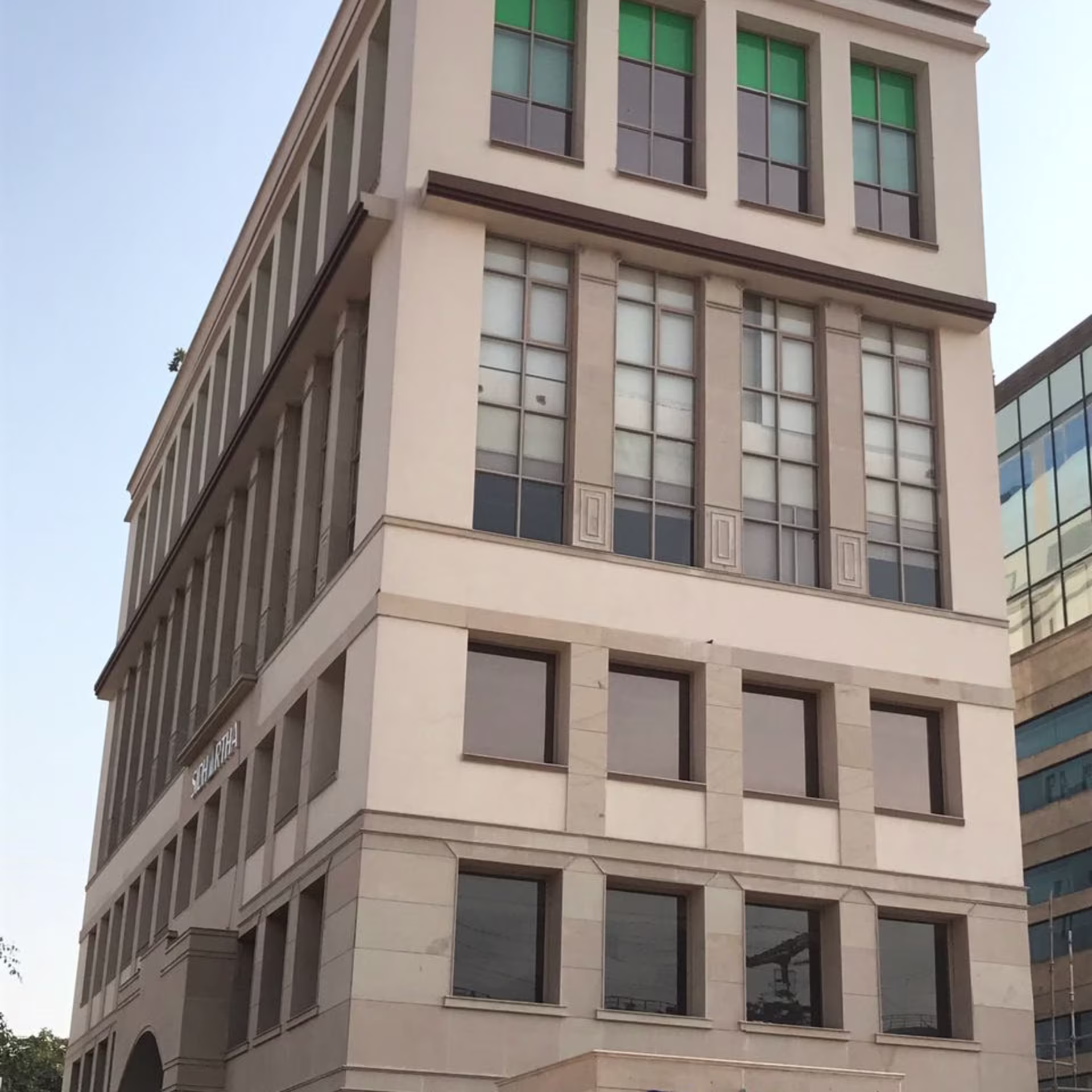 Institutional Area