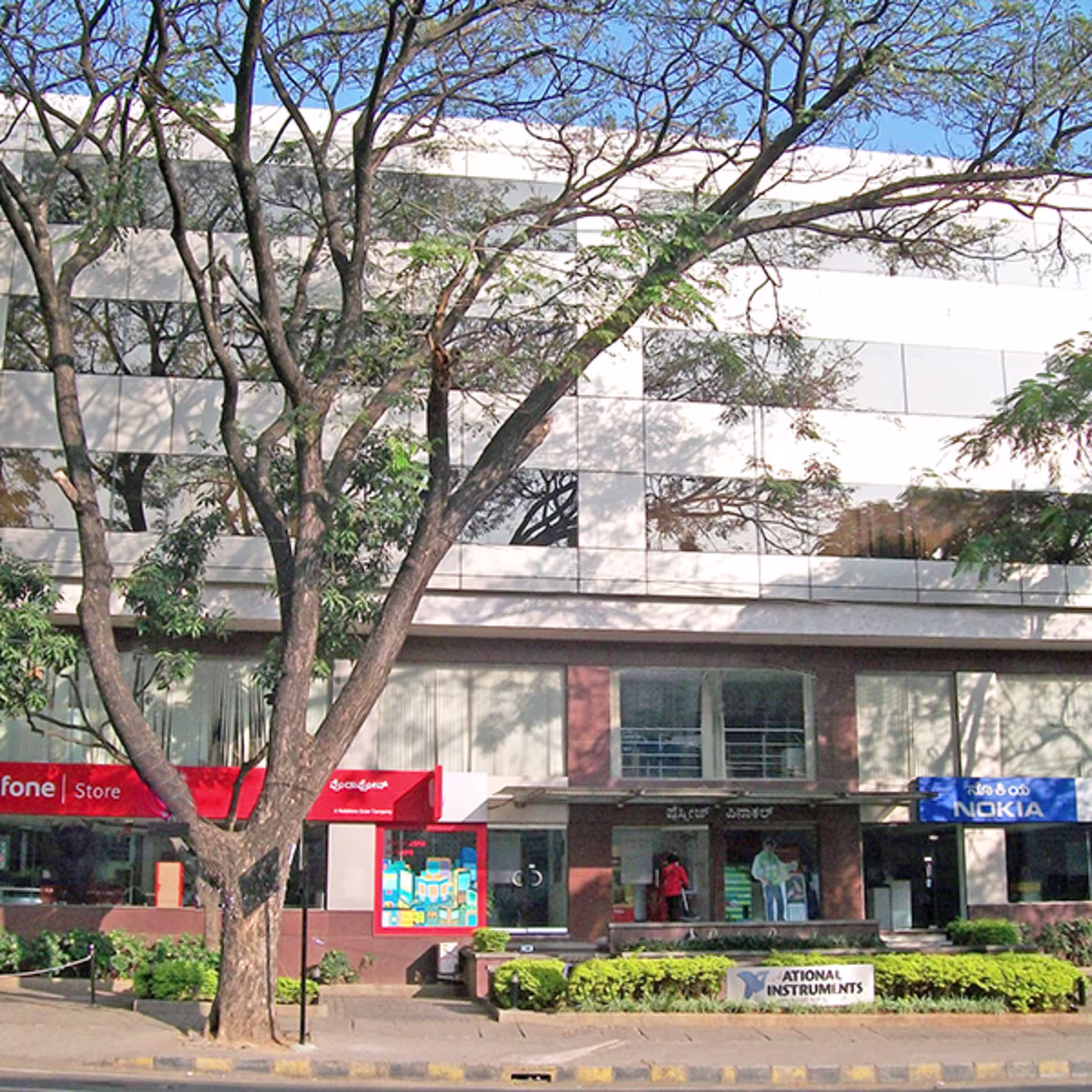 No. 113, 20th Main Road, 7th Block, Adugodi