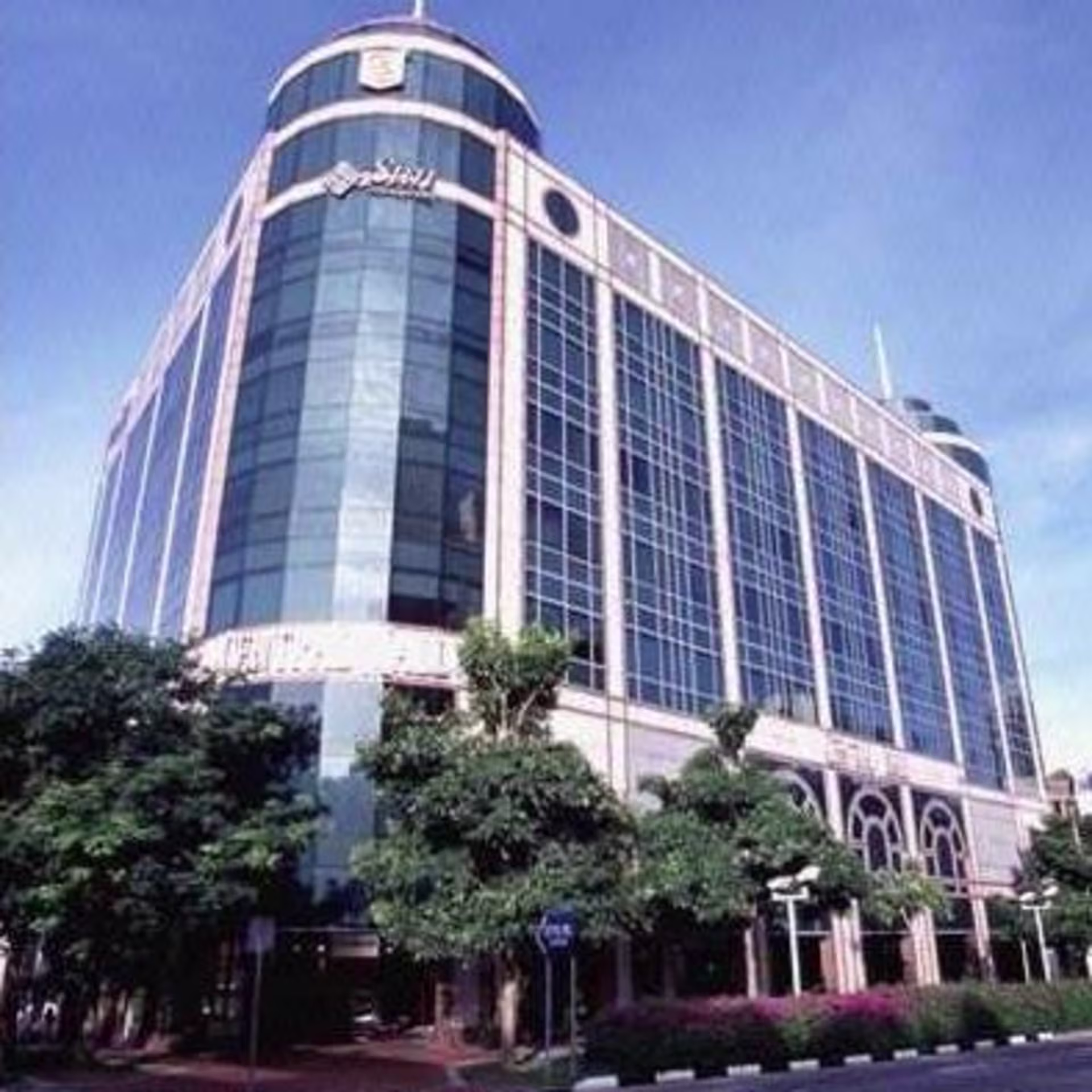 7 Magazine Road