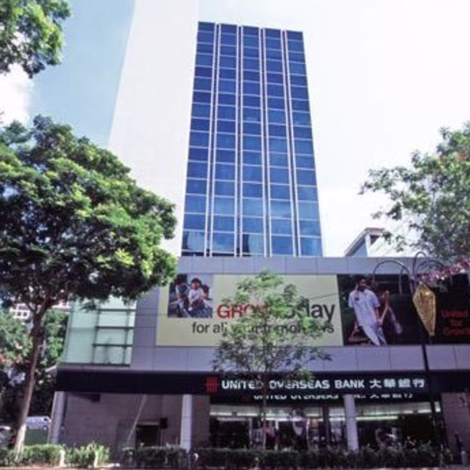 230 Orchard Road